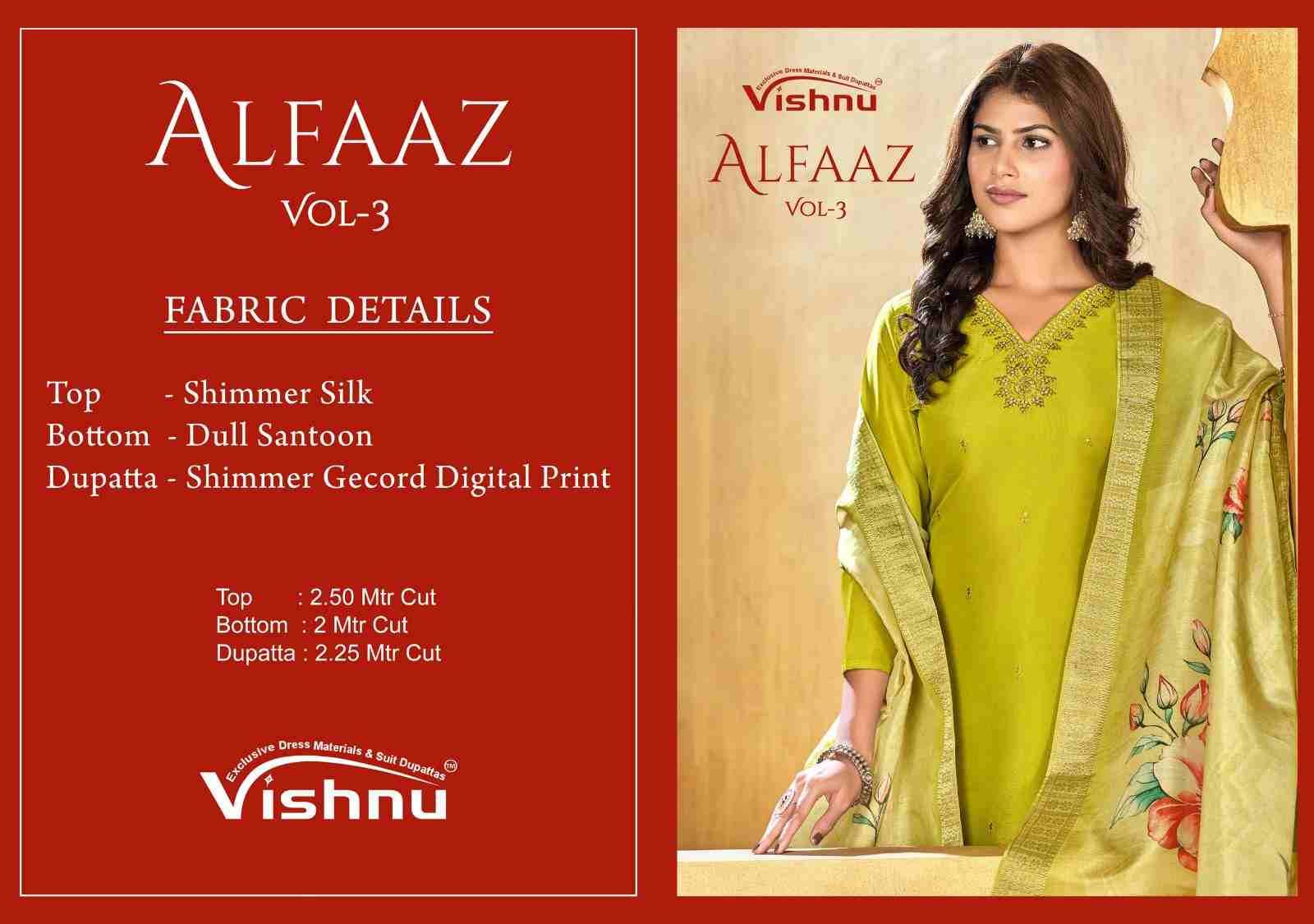 Alfaaz Vol-3 By Vishnu 45001 To 45012 Series Beautiful Stylish Festive Suits Fancy Colorful Casual Wear & Ethnic Wear & Ready To Wear Silk Dresses At Wholesale Price
