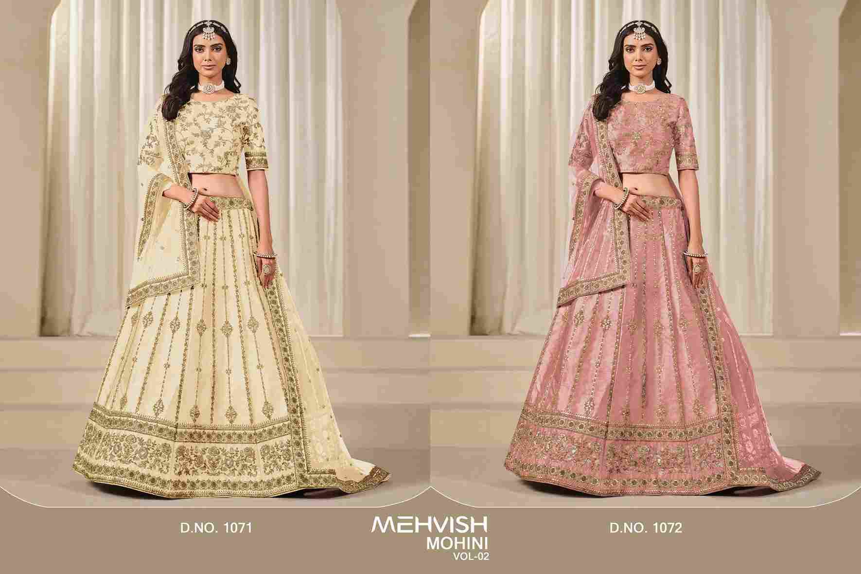 Mohini Vol-2 By Mehvish 1071 To 1072 Series Designer Beautiful Collection Occasional Wear & Party Wear Art Silk Lehengas At Wholesale Price