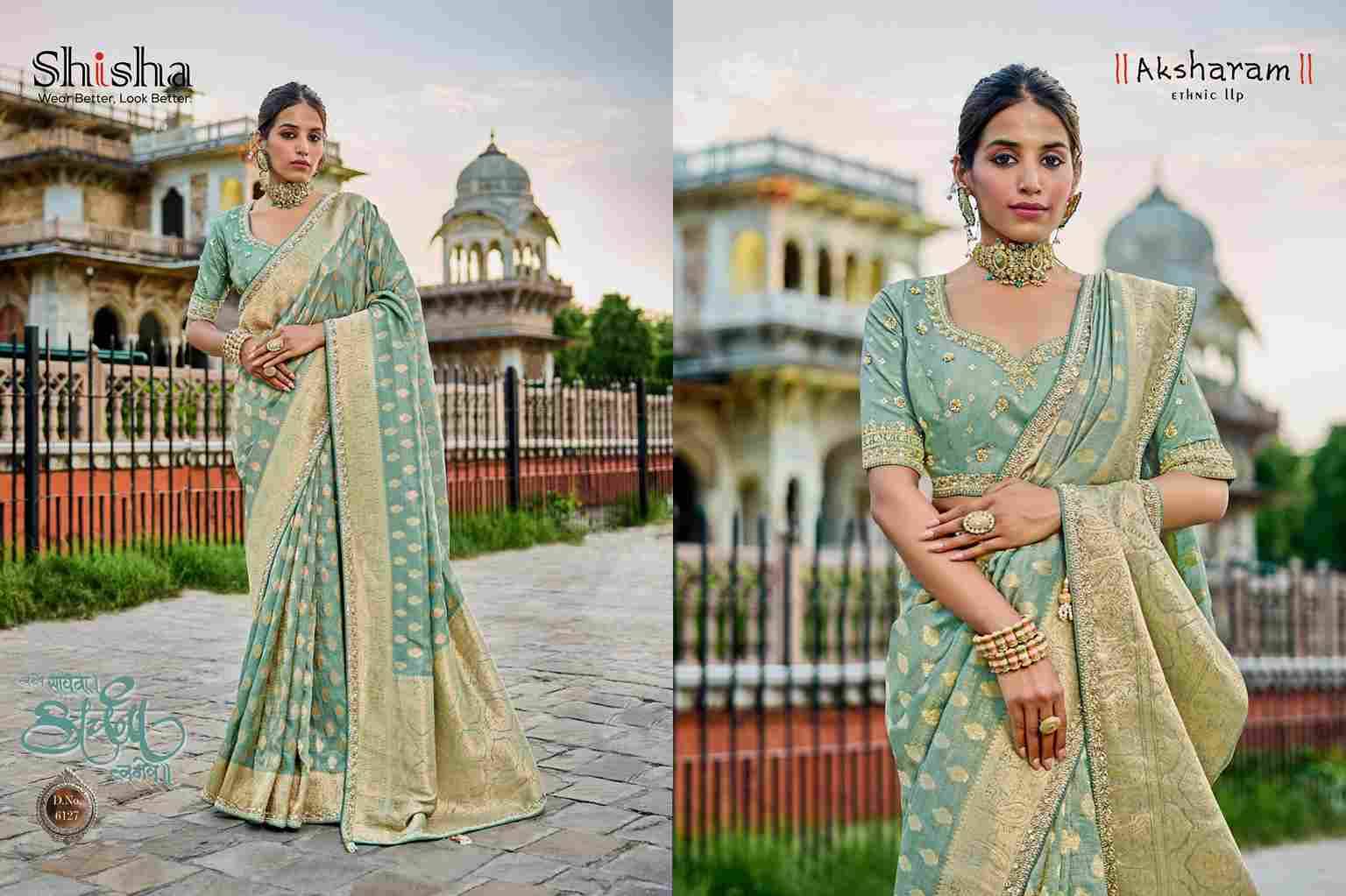 Kumkum Vol-2 By Shisha Indian Traditional Wear Collection Beautiful Stylish Fancy Colorful Party Wear & Occasional Wear Viscose Tissue Sarees At Wholesale Price