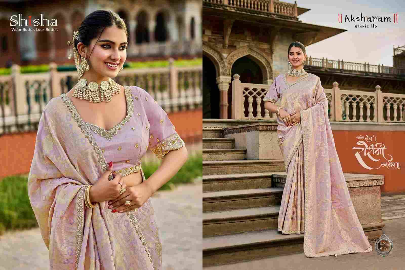 Kumkum Vol-2 By Shisha Indian Traditional Wear Collection Beautiful Stylish Fancy Colorful Party Wear & Occasional Wear Viscose Tissue Sarees At Wholesale Price