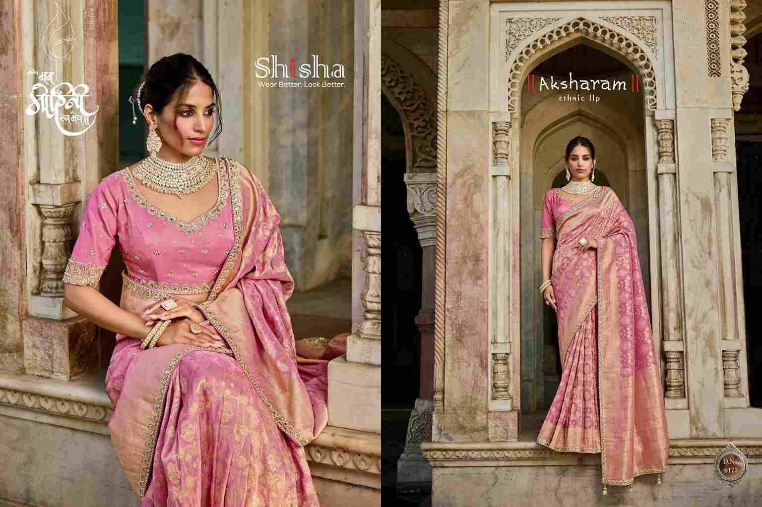 Kumkum Vol-2 By Shisha Indian Traditional Wear Collection Beautiful Stylish Fancy Colorful Party Wear & Occasional Wear Viscose Tissue Sarees At Wholesale Price