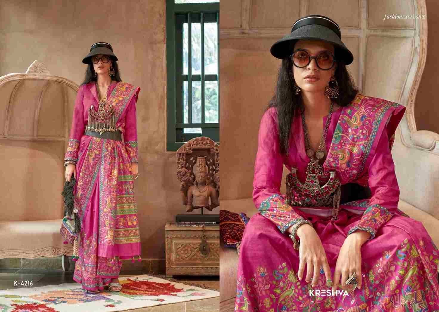 Atarangi By Kreshva 4209 To 4217 Series Indian Traditional Wear Collection Beautiful Stylish Fancy Colorful Party Wear & Occasional Wear Silk Sarees At Wholesale Price