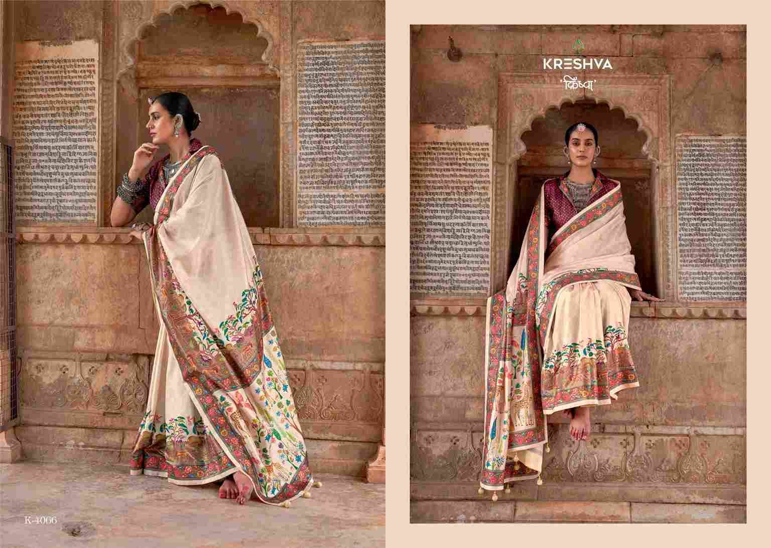 Madhuvan By Kreshva 4066 To 4071 Series Indian Traditional Wear Collection Beautiful Stylish Fancy Colorful Party Wear & Occasional Wear Silk Sarees At Wholesale Price
