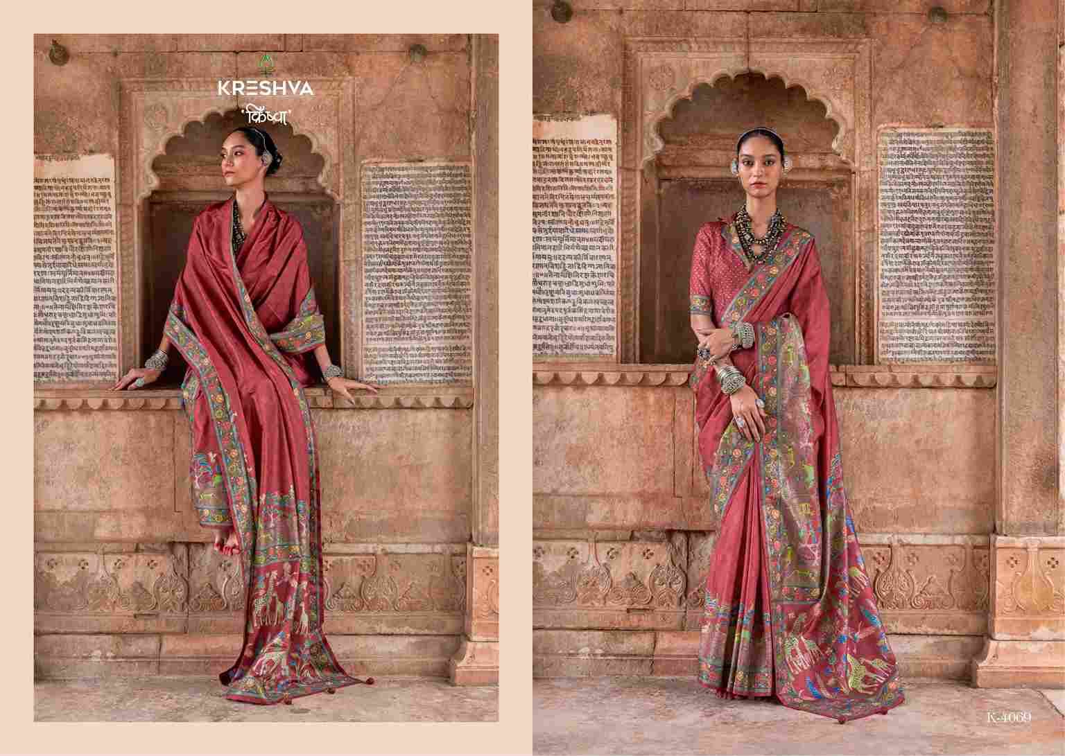 Madhuvan By Kreshva 4066 To 4071 Series Indian Traditional Wear Collection Beautiful Stylish Fancy Colorful Party Wear & Occasional Wear Silk Sarees At Wholesale Price