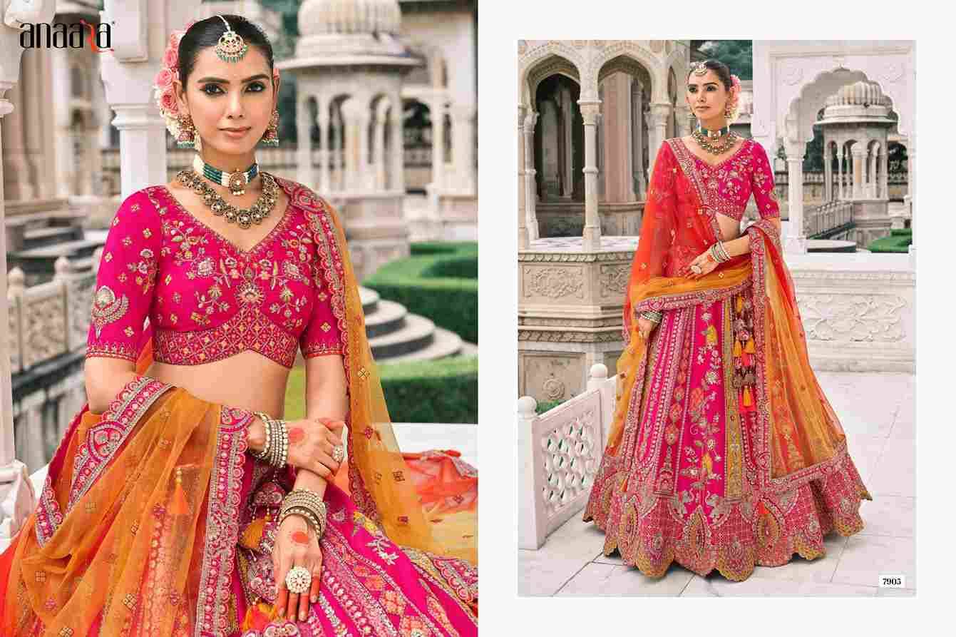 Anaara 7901 Series By Tathastu Indian Traditional Bridal Wear Collection Beautiful Stylish Fancy Colorful Party Wear & Occasional Wear Silk Sarees At Wholesale Price