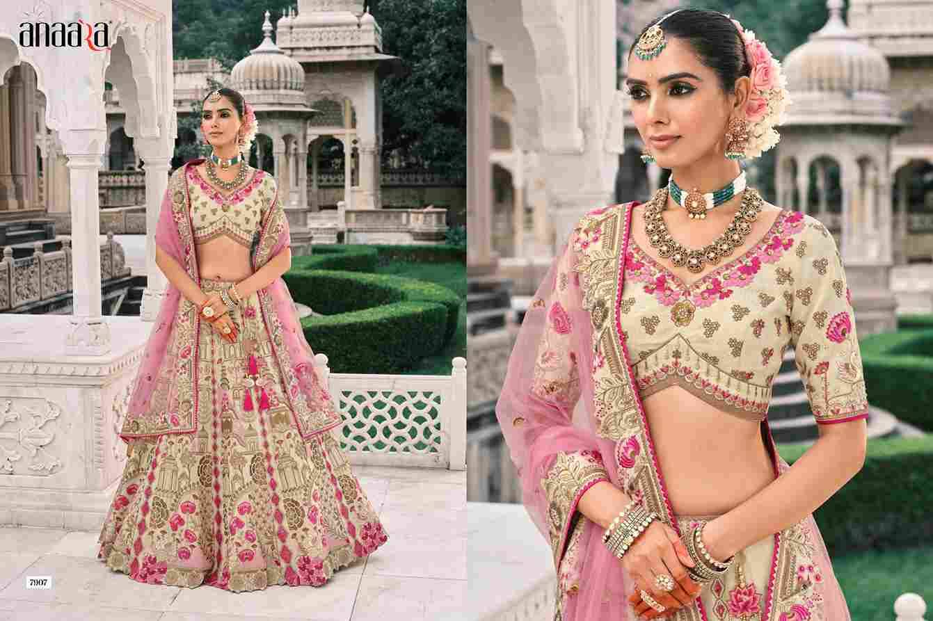 Anaara 7901 Series By Tathastu Indian Traditional Bridal Wear Collection Beautiful Stylish Fancy Colorful Party Wear & Occasional Wear Silk Sarees At Wholesale Price