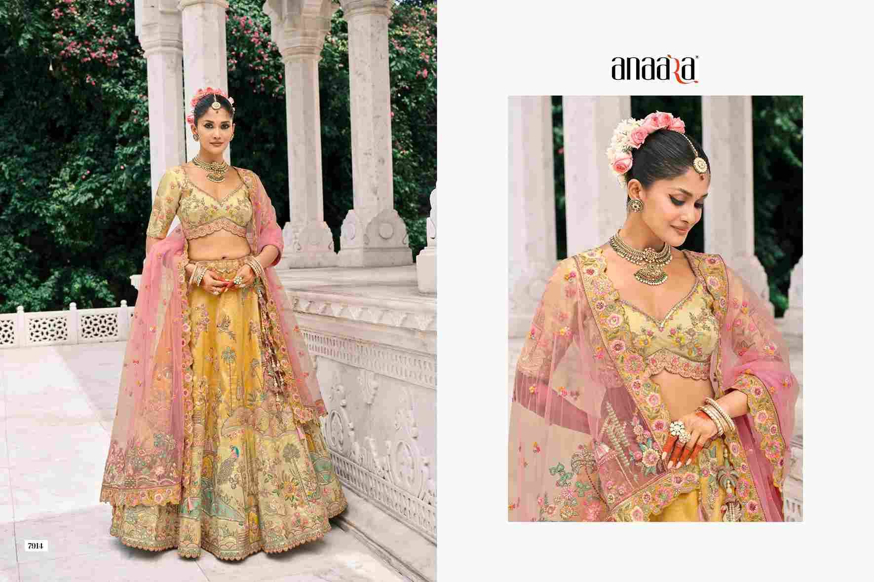 Anaara 7901 Series By Tathastu Indian Traditional Bridal Wear Collection Beautiful Stylish Fancy Colorful Party Wear & Occasional Wear Silk Sarees At Wholesale Price