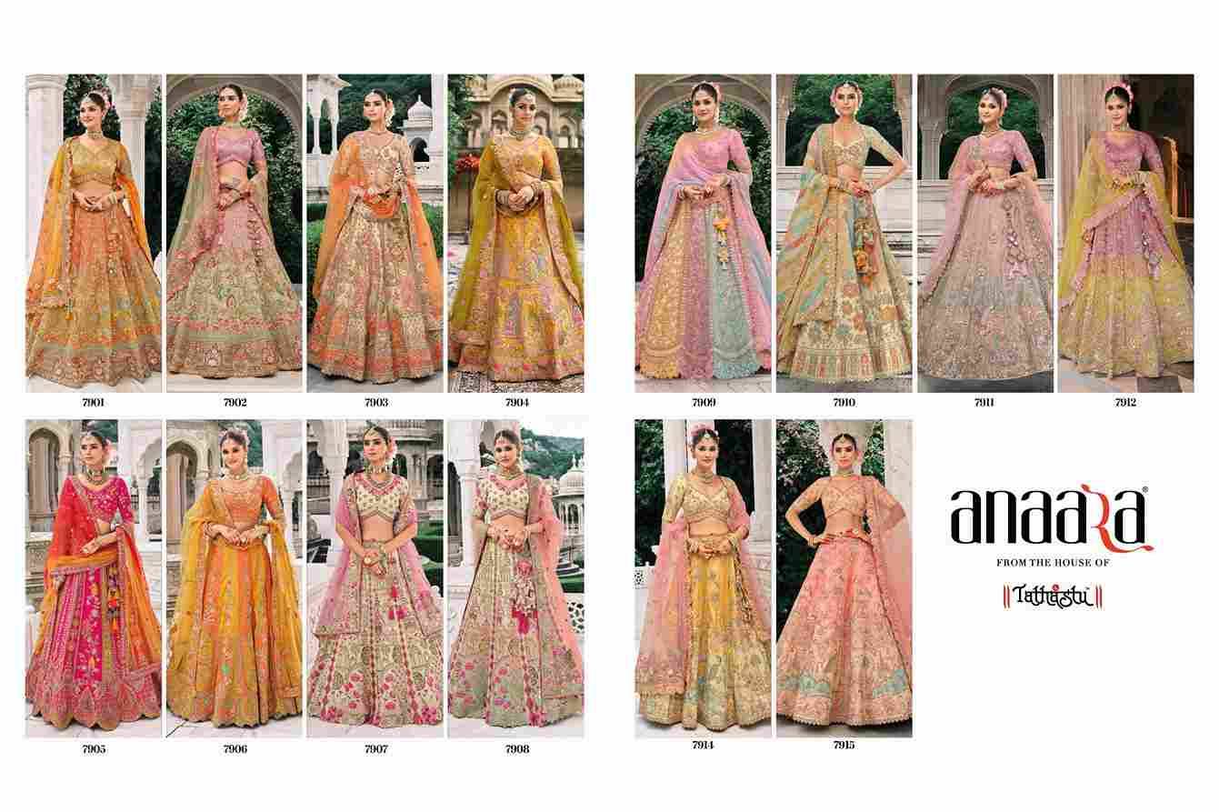 Anaara 7901 Series By Tathastu Indian Traditional Bridal Wear Collection Beautiful Stylish Fancy Colorful Party Wear & Occasional Wear Silk Sarees At Wholesale Price