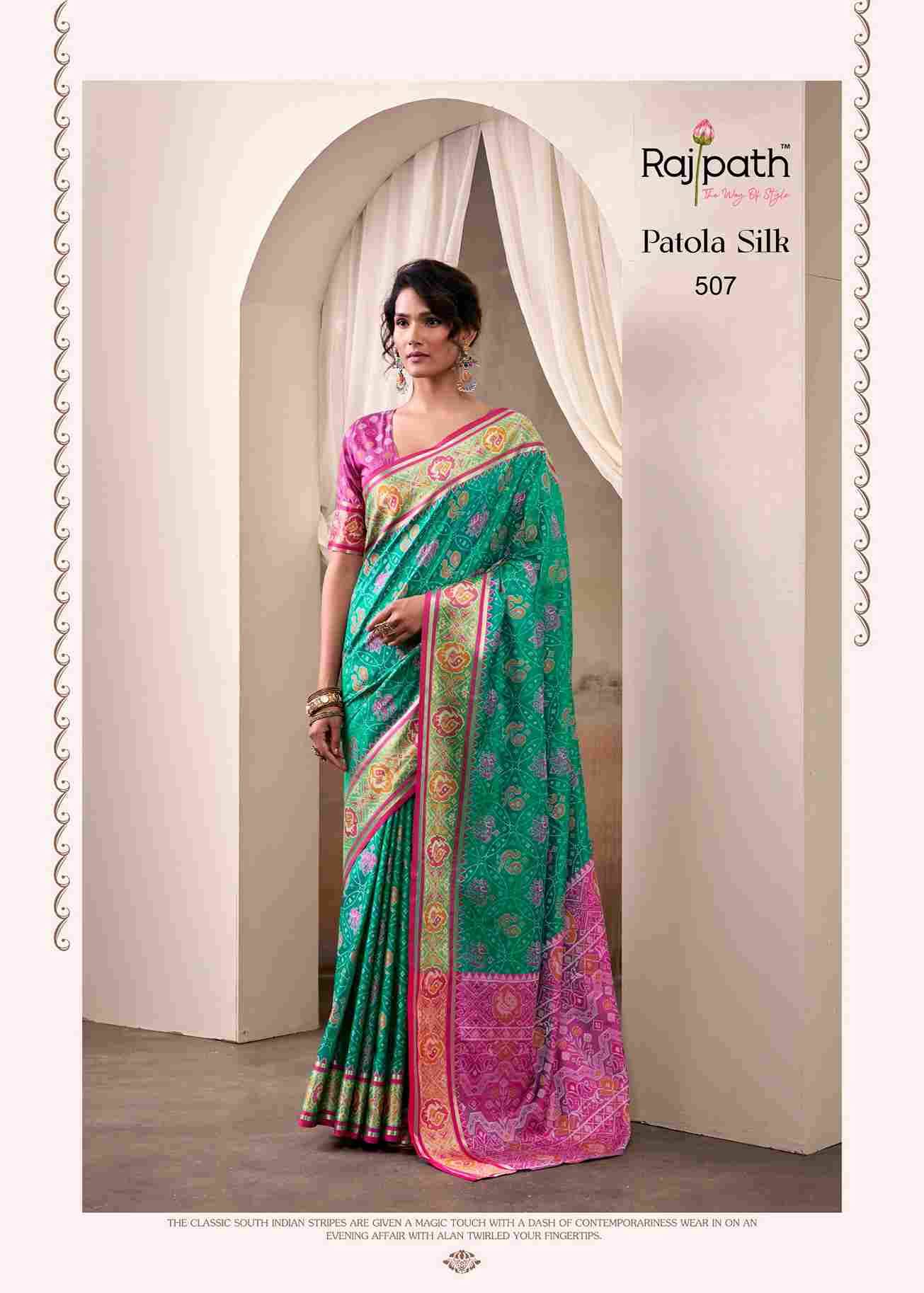 Airaavat Patola By Rajpath 504 To 509 Series Indian Traditional Wear Collection Beautiful Stylish Fancy Colorful Party Wear & Occasional Wear Patola Silk Sarees At Wholesale Price