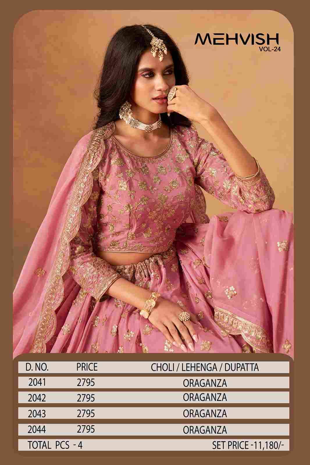 Mehvish Vol-24 By Fashid Wholesale 2041 To 2044 Series Designer Beautiful Collection Occasional Wear & Party Wear Organza Lehengas At Wholesale Price