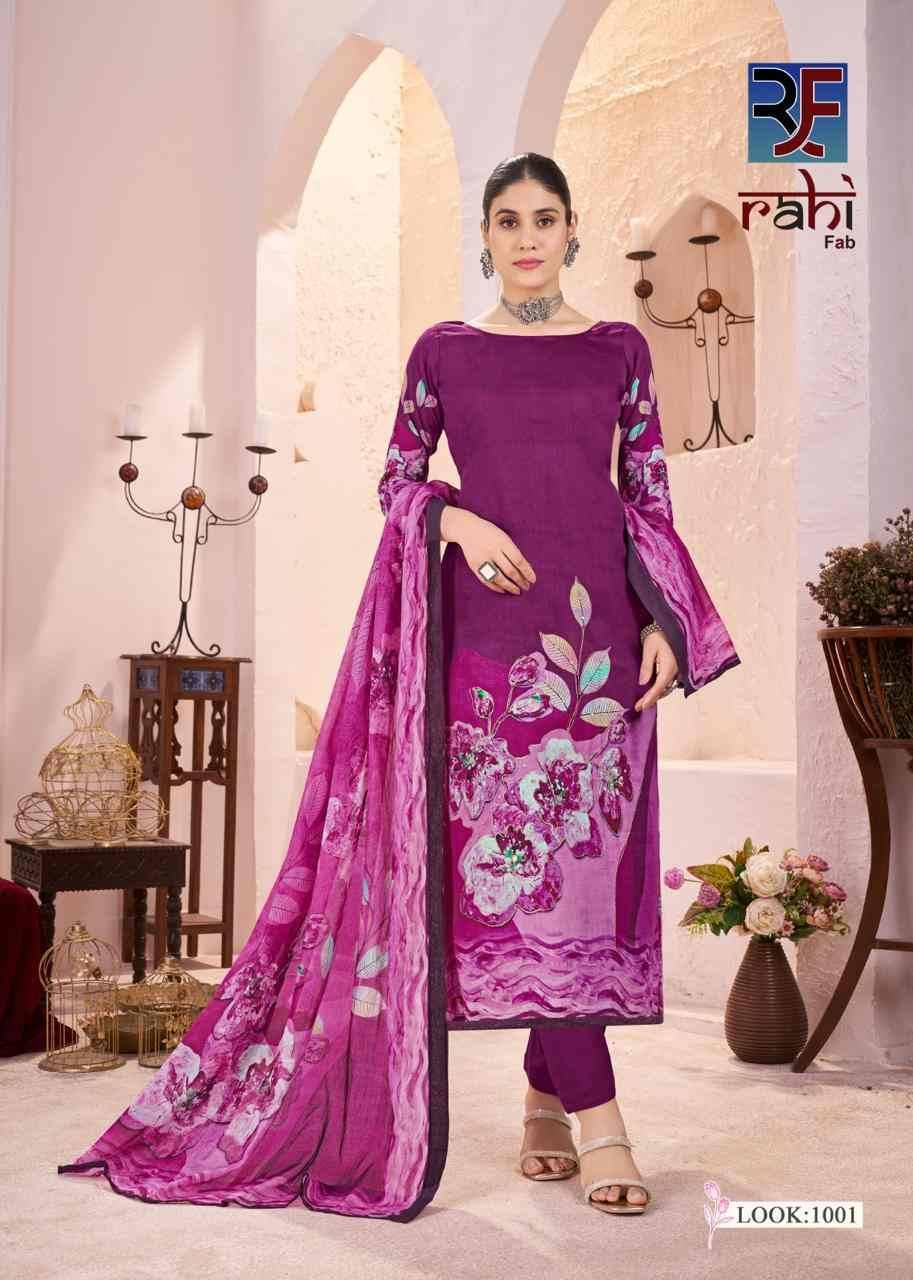 Rich Pearl Vol-1 By Rahi Fab 1001 To 1008 Series Beautiful Pakistani Suits Stylish Fancy Colorful Party Wear & Occasional Wear Pure Jam Satin Dresses At Wholesale Price