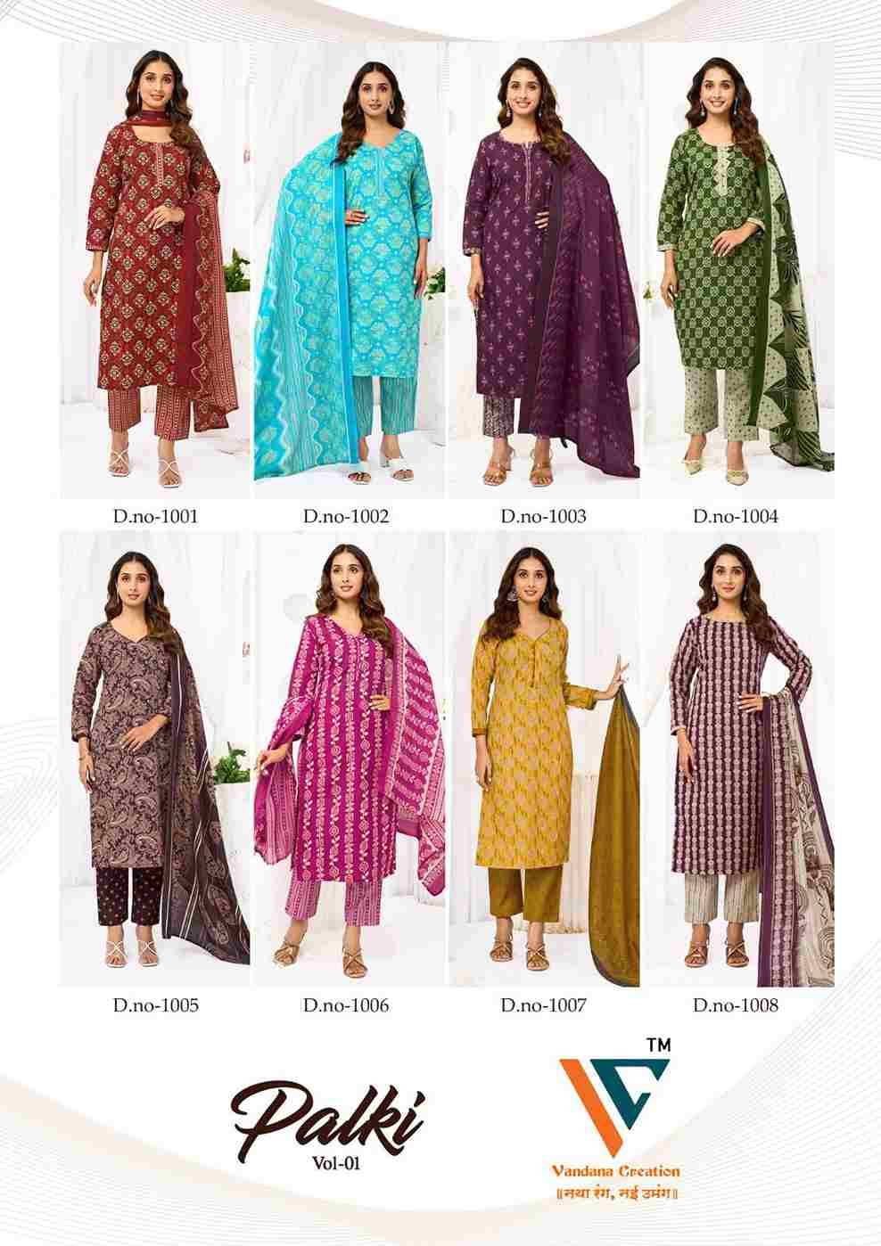 Palki Vol-1 By Vandana Creation 1001 To 1008 Series Beautiful Festive Suits Stylish Fancy Colorful Casual Wear & Ethnic Wear Cotton Print Dresses At Wholesale Price