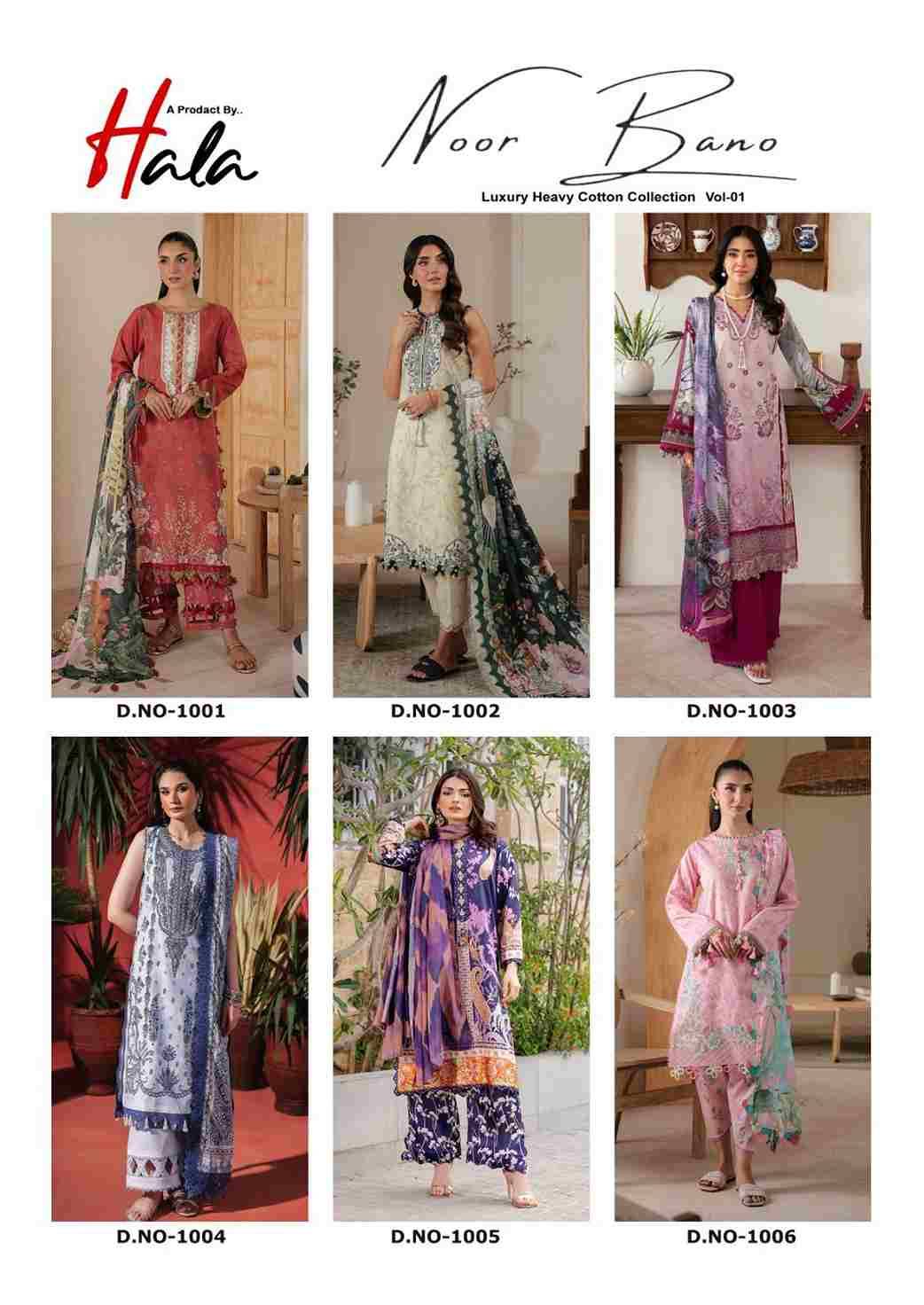 Noor Halo Vol-1 By Hala 1001 To 1006 Series Beautiful Festive Suits Stylish Fancy Colorful Casual Wear & Ethnic Wear Pure Cotton Dresses At Wholesale Price