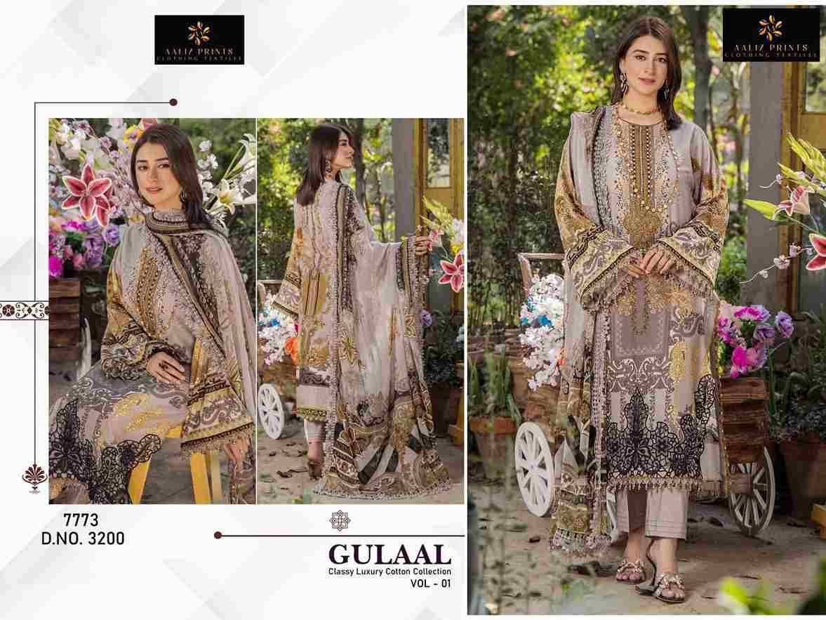 Gulaal Vol-1 By Aaliz Prints 3200 To 3204 Series Beautiful Festive Pakistani Suits Stylish Fancy Colorful Casual Wear & Ethnic Wear Soft Cotton Digital Print Dresses At Wholesale Price