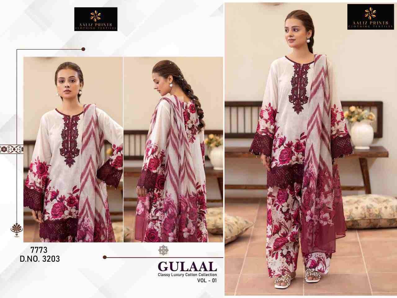 Gulaal Vol-1 By Aaliz Prints 3200 To 3204 Series Beautiful Festive Pakistani Suits Stylish Fancy Colorful Casual Wear & Ethnic Wear Soft Cotton Digital Print Dresses At Wholesale Price