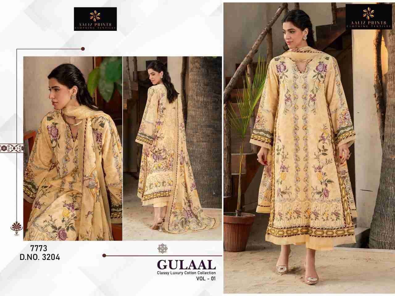 Gulaal Vol-1 By Aaliz Prints 3200 To 3204 Series Beautiful Festive Pakistani Suits Stylish Fancy Colorful Casual Wear & Ethnic Wear Soft Cotton Digital Print Dresses At Wholesale Price