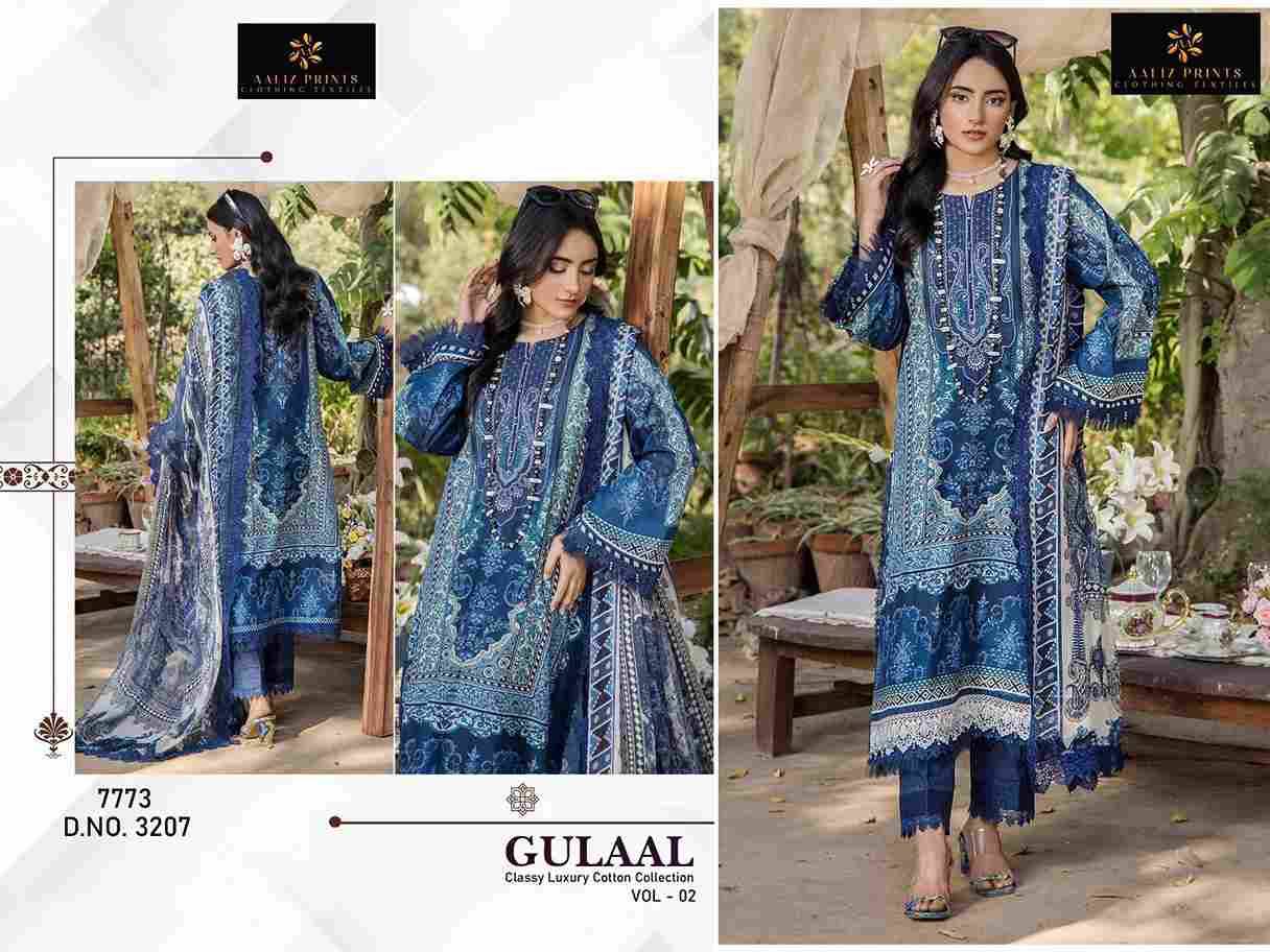 Gulaal Vol-2 By Aaliz Prints 3205 To 3209 Series Beautiful Festive Pakistani Suits Stylish Fancy Colorful Casual Wear & Ethnic Wear Soft Cotton Digital Print Dresses At Wholesale Price