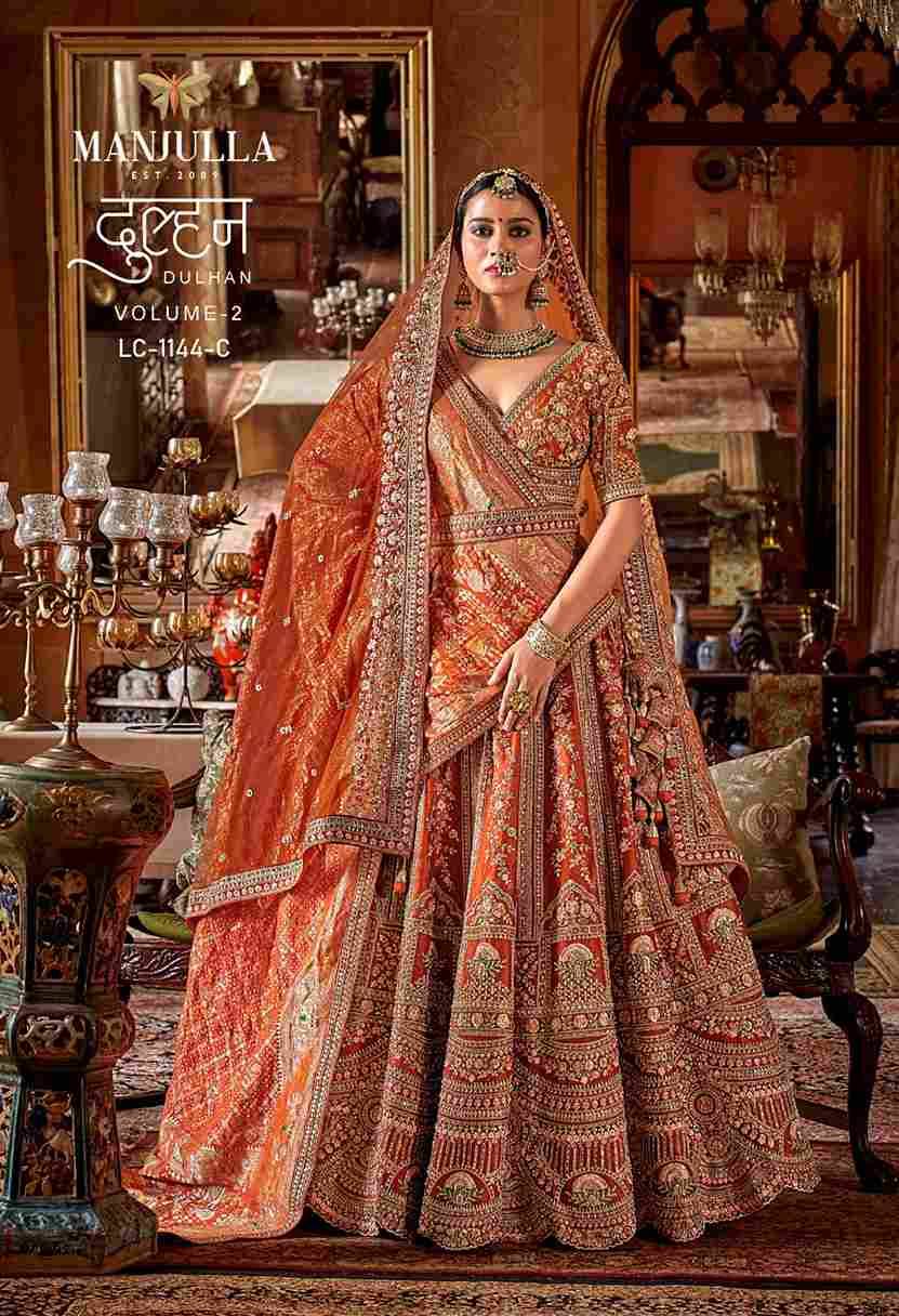 Dulhan Vol-2 By Manjulla Bridal Wear Collection Beautiful Stylish Colorful Fancy Party Wear & Occasional Wear Banarasi Silk Lehengas At Wholesale Price