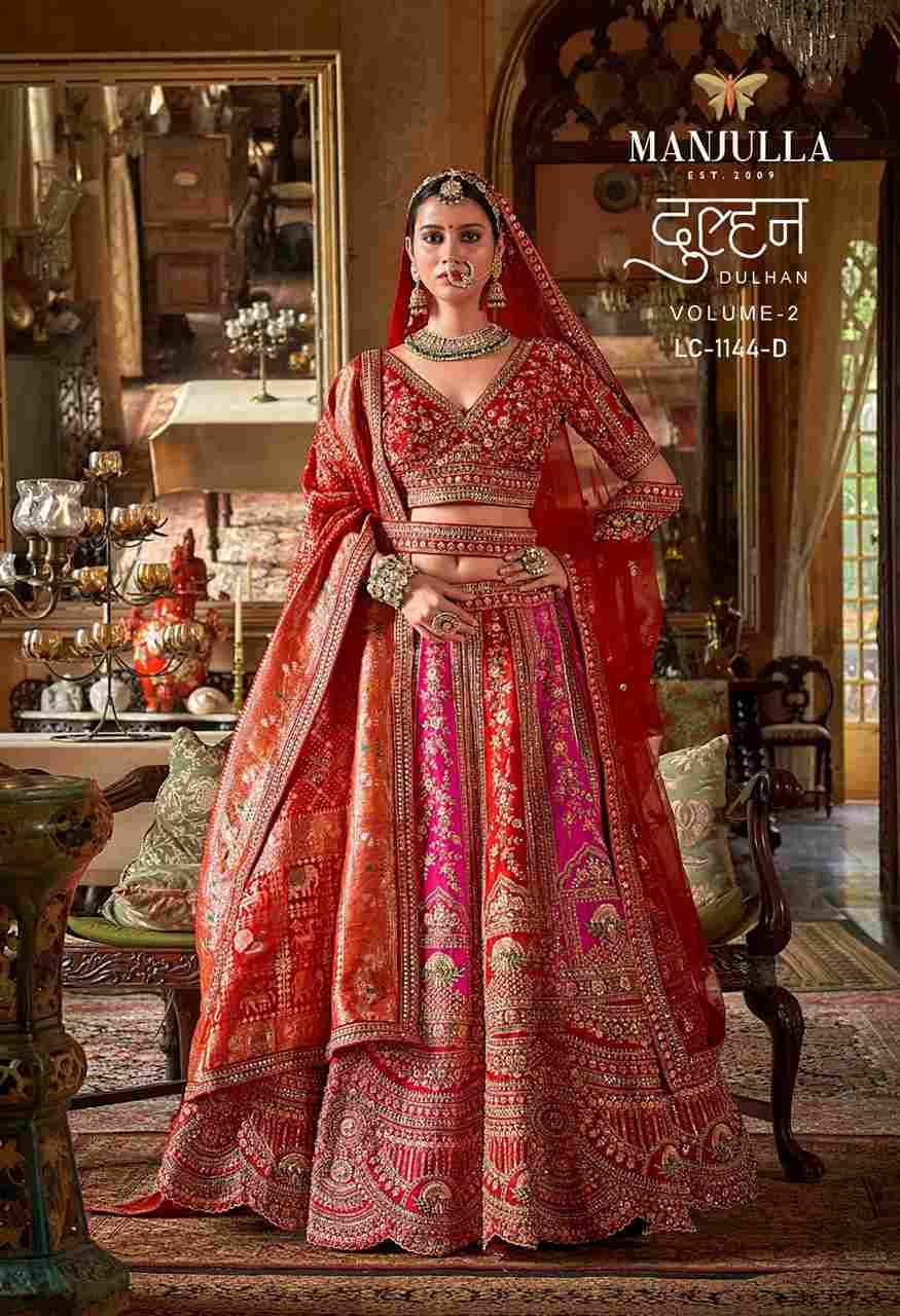 Dulhan Vol-2 By Manjulla Bridal Wear Collection Beautiful Stylish Colorful Fancy Party Wear & Occasional Wear Banarasi Silk Lehengas At Wholesale Price