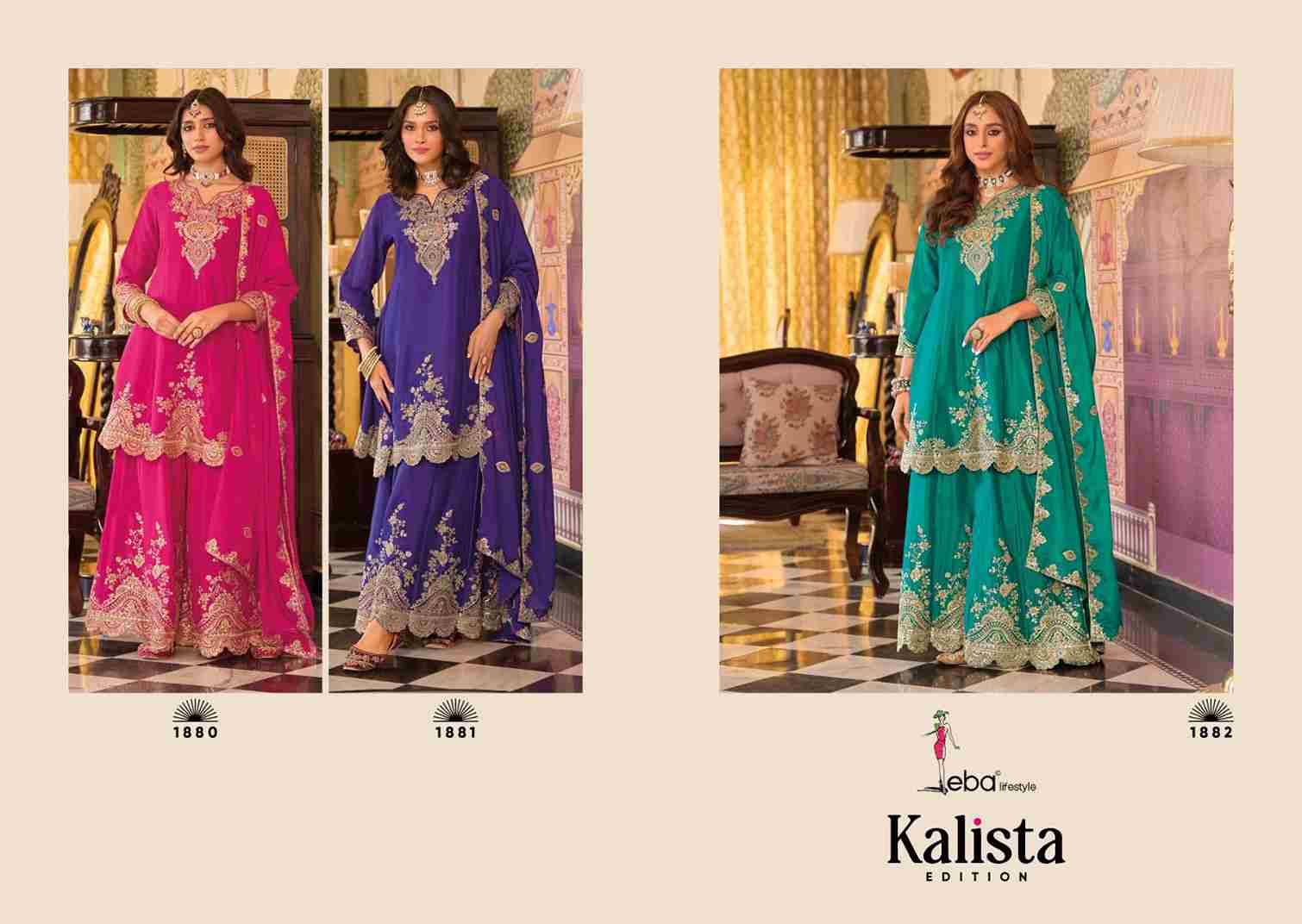 Kalista Edition By Eba Lifestyle 1880 To 1882 Series Beautiful Sharara Suits Colorful Stylish Fancy Casual Wear & Ethnic Wear Chinnon Embroidery Dresses At Wholesale Price