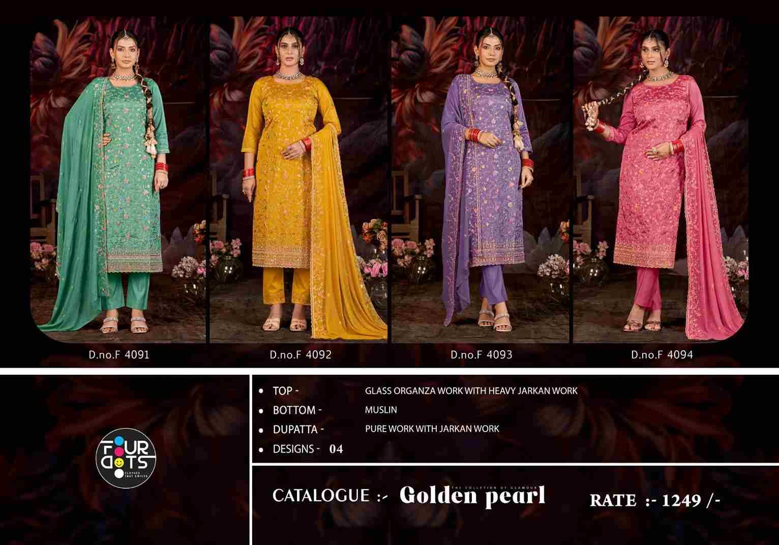 Golden Pearl By Four Dots 4091 To 4094 Series Designer Stylish Fancy Colorful Beautiful Party Wear & Ethnic Wear Collection Organza Dresses At Wholesale Price