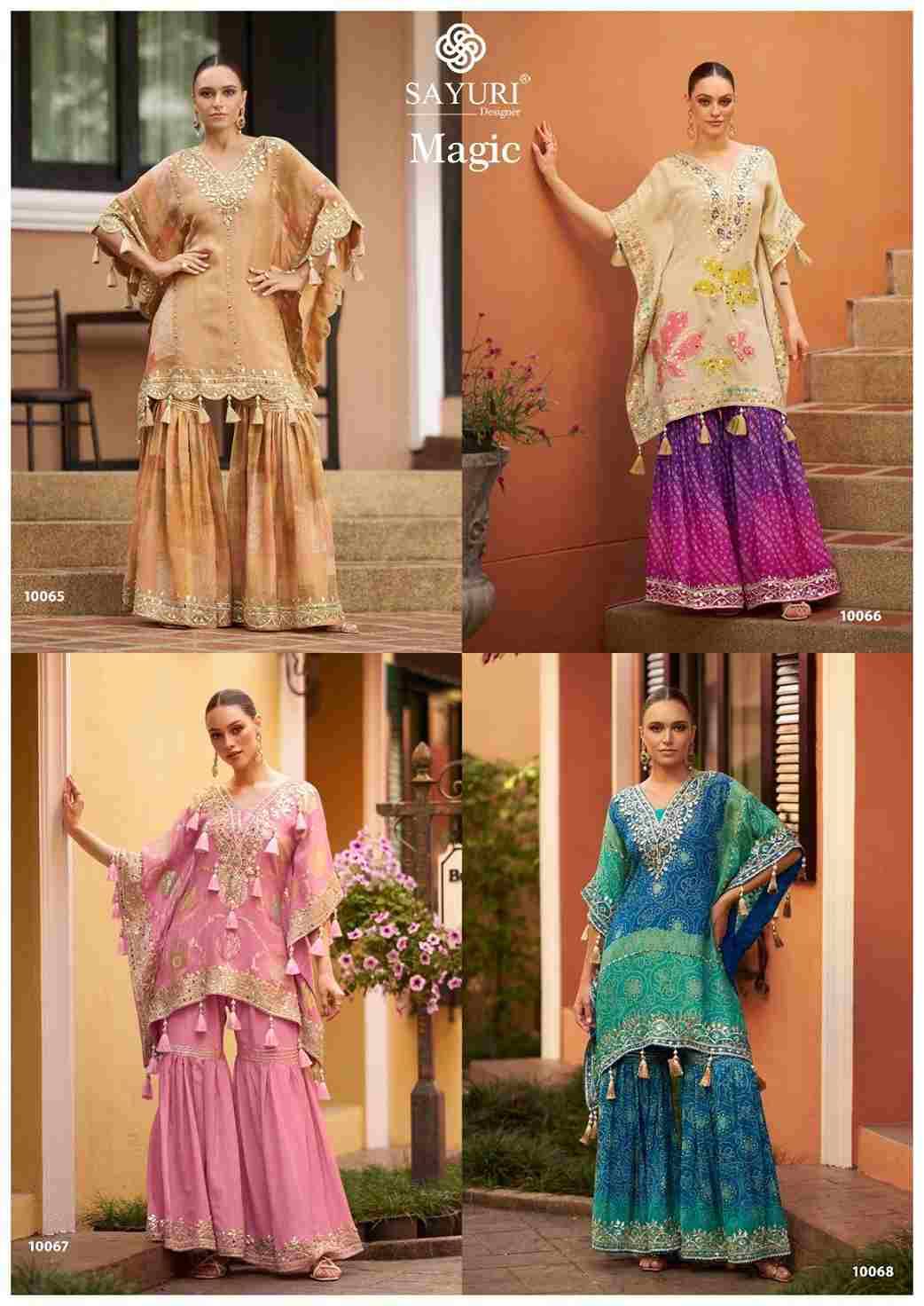 Magic By Sayuri 10065 To 10068 Series Designer Stylish Fancy Colorful Beautiful Party Wear & Ethnic Wear Collection Viscose Jacquars Silk Kaftan At Wholesale Price