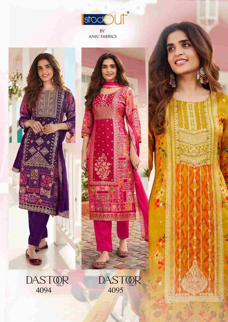 Dastoor Vol-7 By Anju Fabrics 4091 To 4095 Series Festive Suits Beautiful Fancy Colorful Stylish Party Wear & Occasional Wear Pure Dola Jacquard Dresses At Wholesale Price