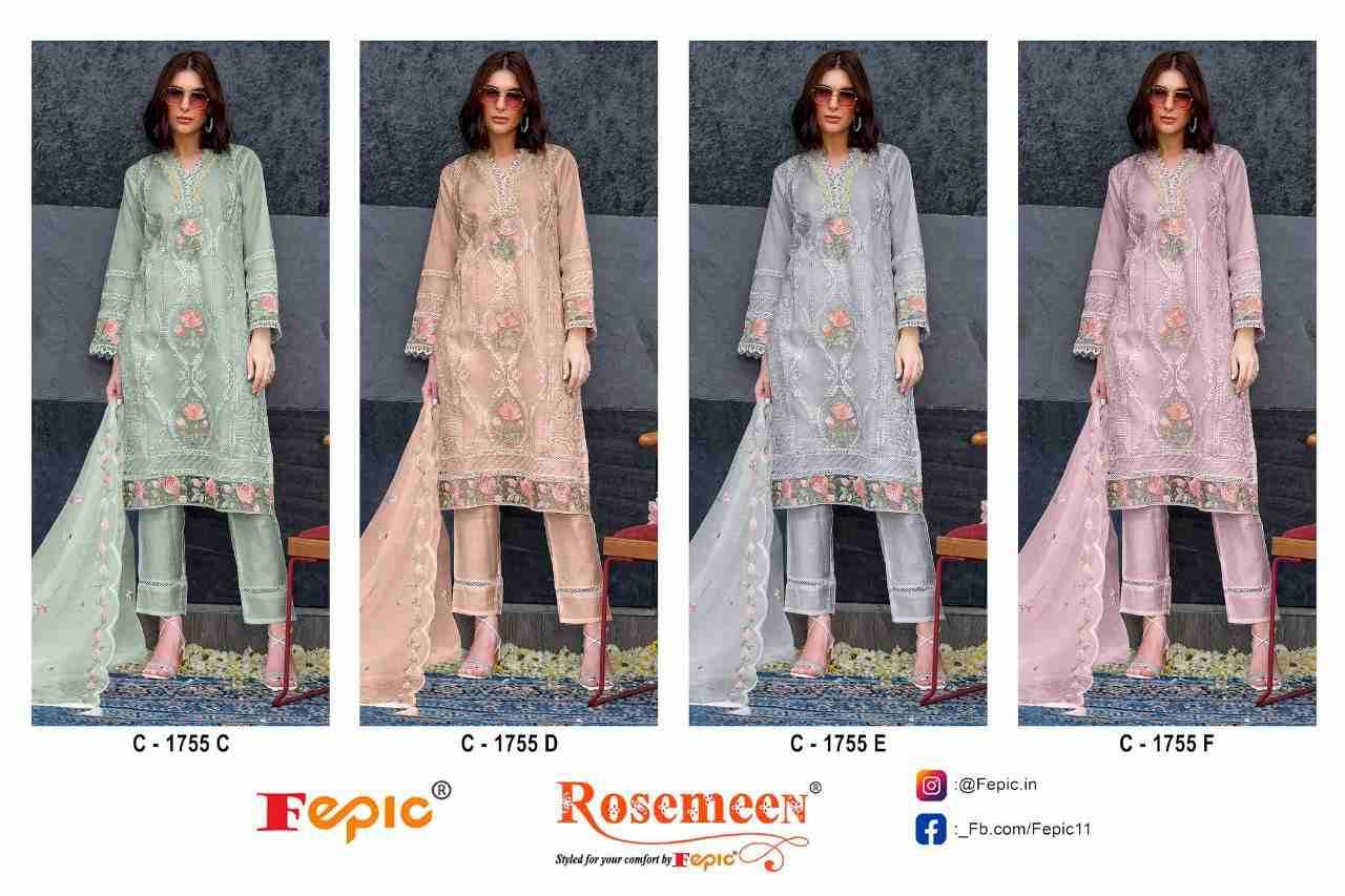 Fepic 1755 Colours By Fepic 1755-C To 1755-F Series Beautiful Pakistani Suits Colorful Stylish Fancy Casual Wear & Ethnic Wear Organza Embroidered Dresses At Wholesale Price
