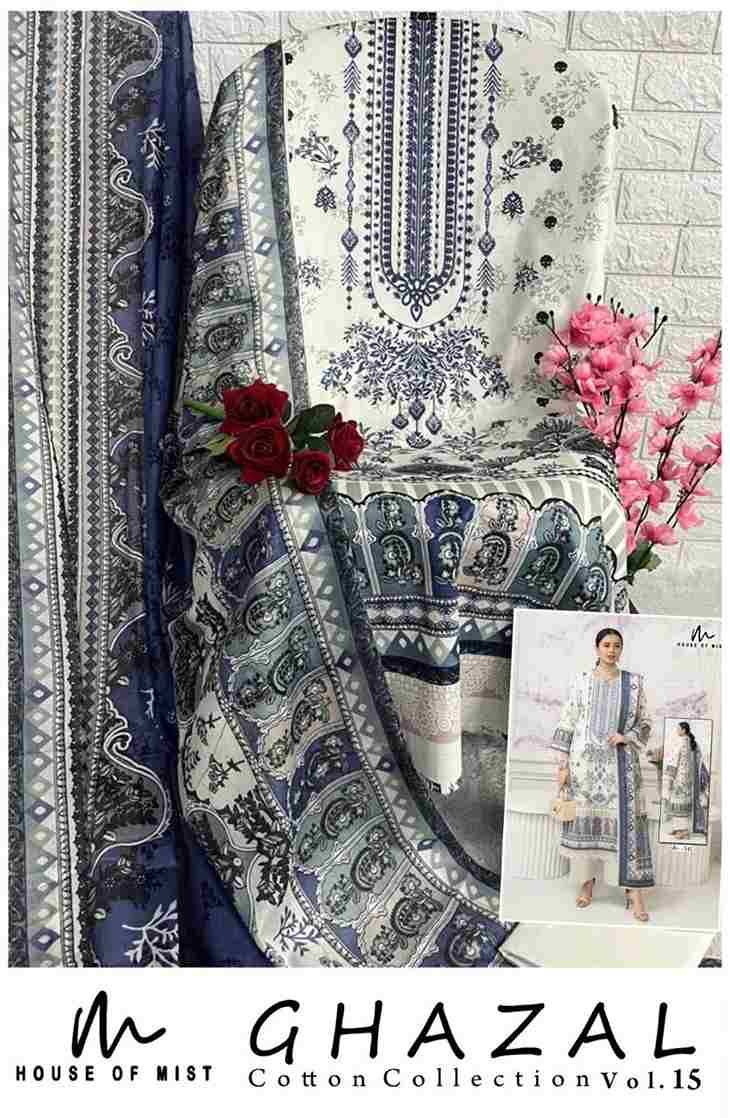 Ghazal Vol-15 By House Of Mist 141 To 146 Series Beautiful Pakistani Suits Colorful Stylish Fancy Casual Wear & Ethnic Wear Pure Cotton Print Dresses At Wholesale Price