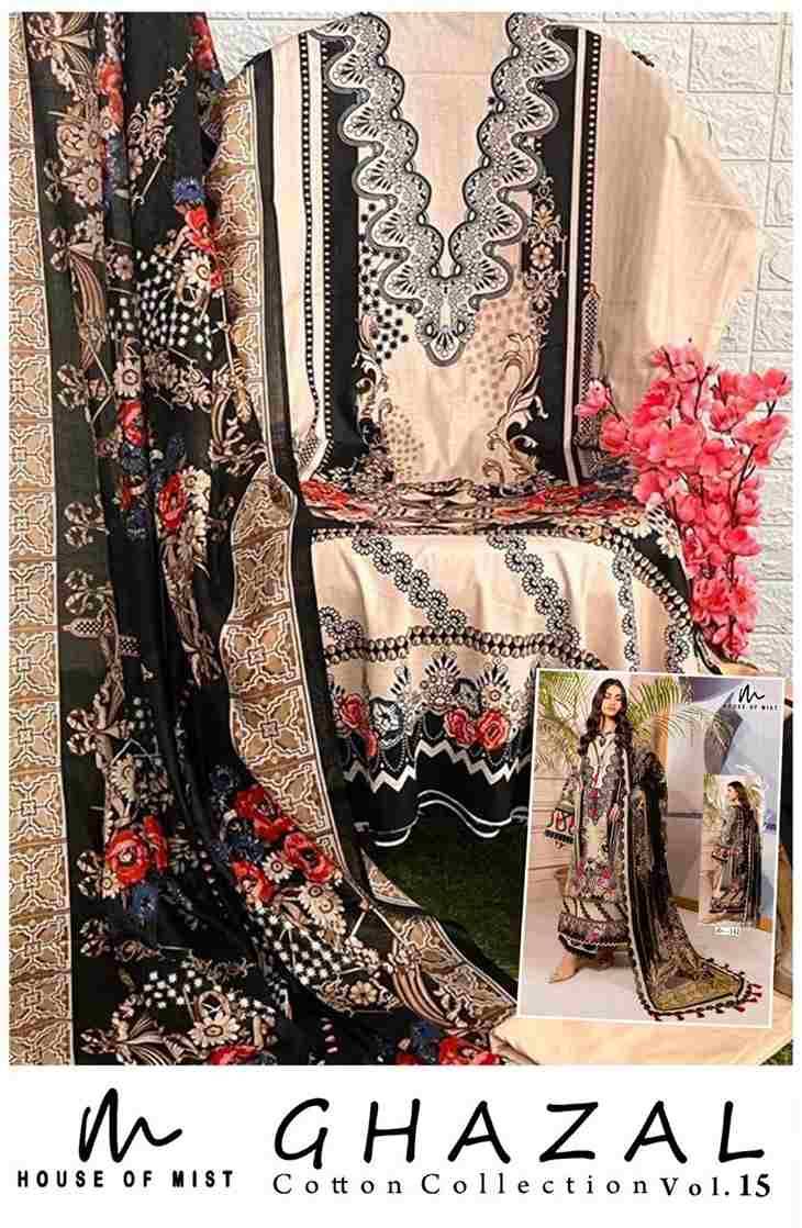 Ghazal Vol-15 By House Of Mist 141 To 146 Series Beautiful Pakistani Suits Colorful Stylish Fancy Casual Wear & Ethnic Wear Pure Cotton Print Dresses At Wholesale Price
