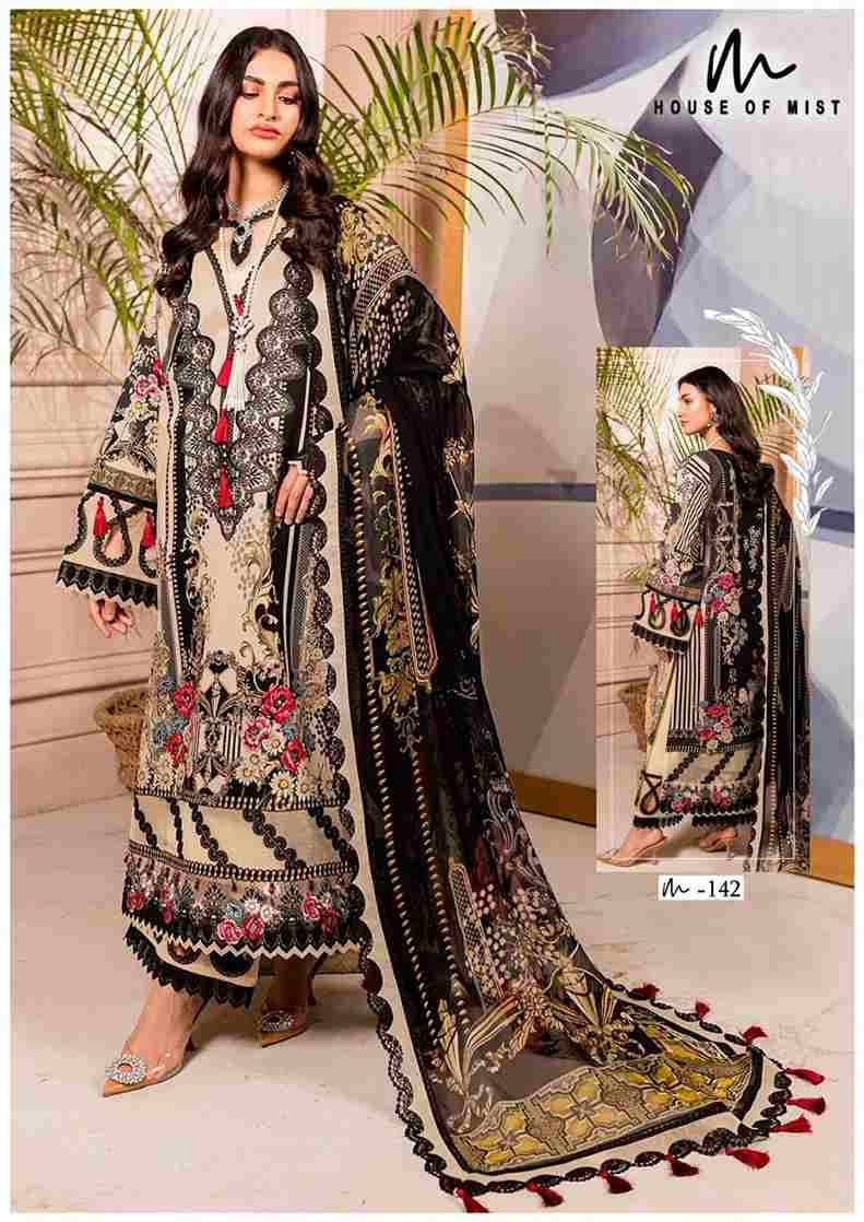 Ghazal Vol-15 By House Of Mist 141 To 146 Series Beautiful Pakistani Suits Colorful Stylish Fancy Casual Wear & Ethnic Wear Pure Cotton Print Dresses At Wholesale Price