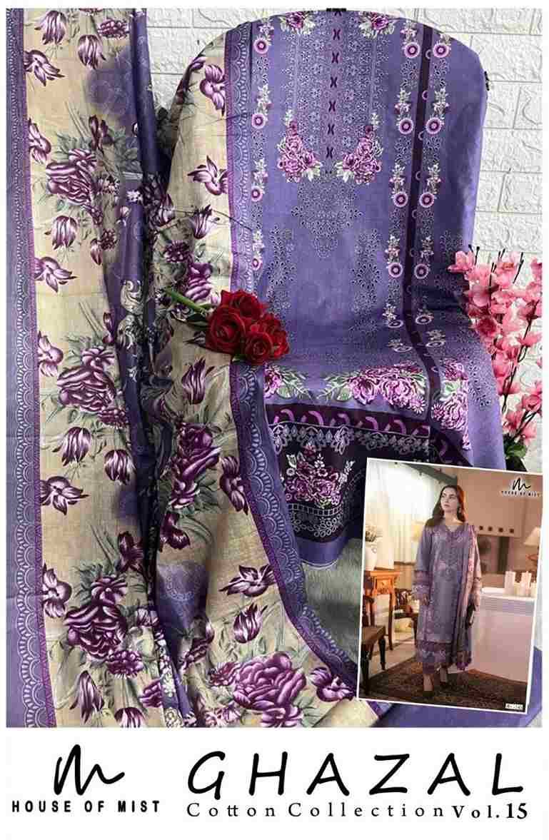 Ghazal Vol-15 By House Of Mist 141 To 146 Series Beautiful Pakistani Suits Colorful Stylish Fancy Casual Wear & Ethnic Wear Pure Cotton Print Dresses At Wholesale Price