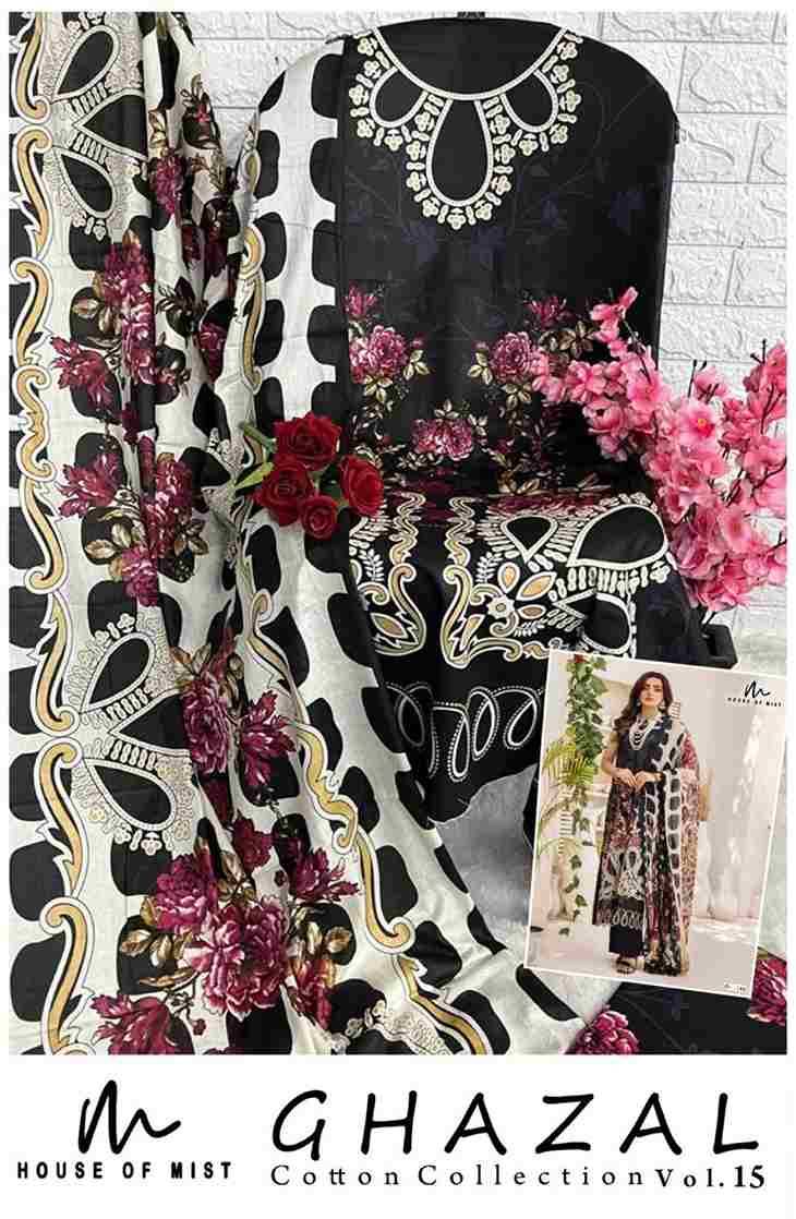 Ghazal Vol-15 By House Of Mist 141 To 146 Series Beautiful Pakistani Suits Colorful Stylish Fancy Casual Wear & Ethnic Wear Pure Cotton Print Dresses At Wholesale Price