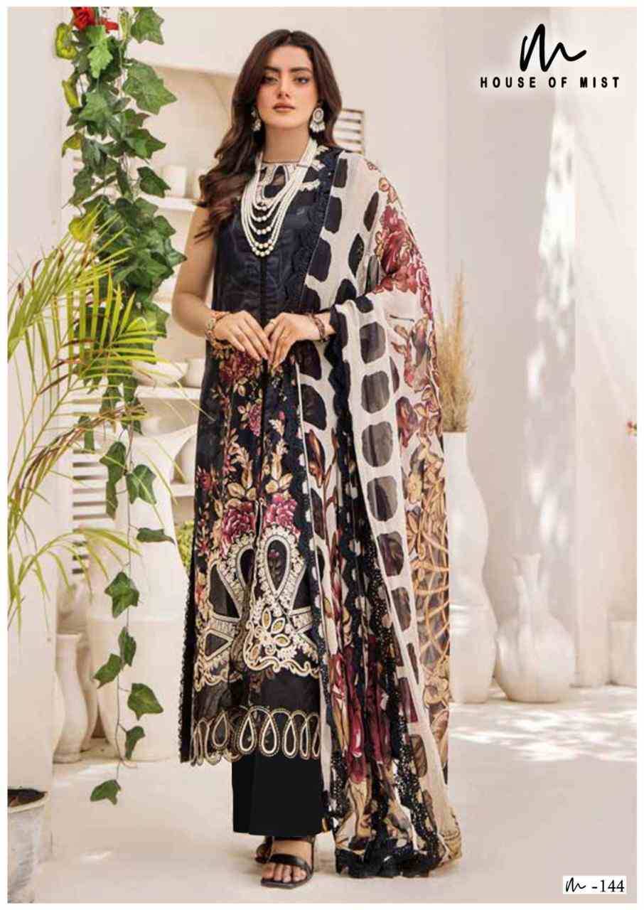 Ghazal Vol-15 By House Of Mist 141 To 146 Series Beautiful Pakistani Suits Colorful Stylish Fancy Casual Wear & Ethnic Wear Pure Cotton Print Dresses At Wholesale Price