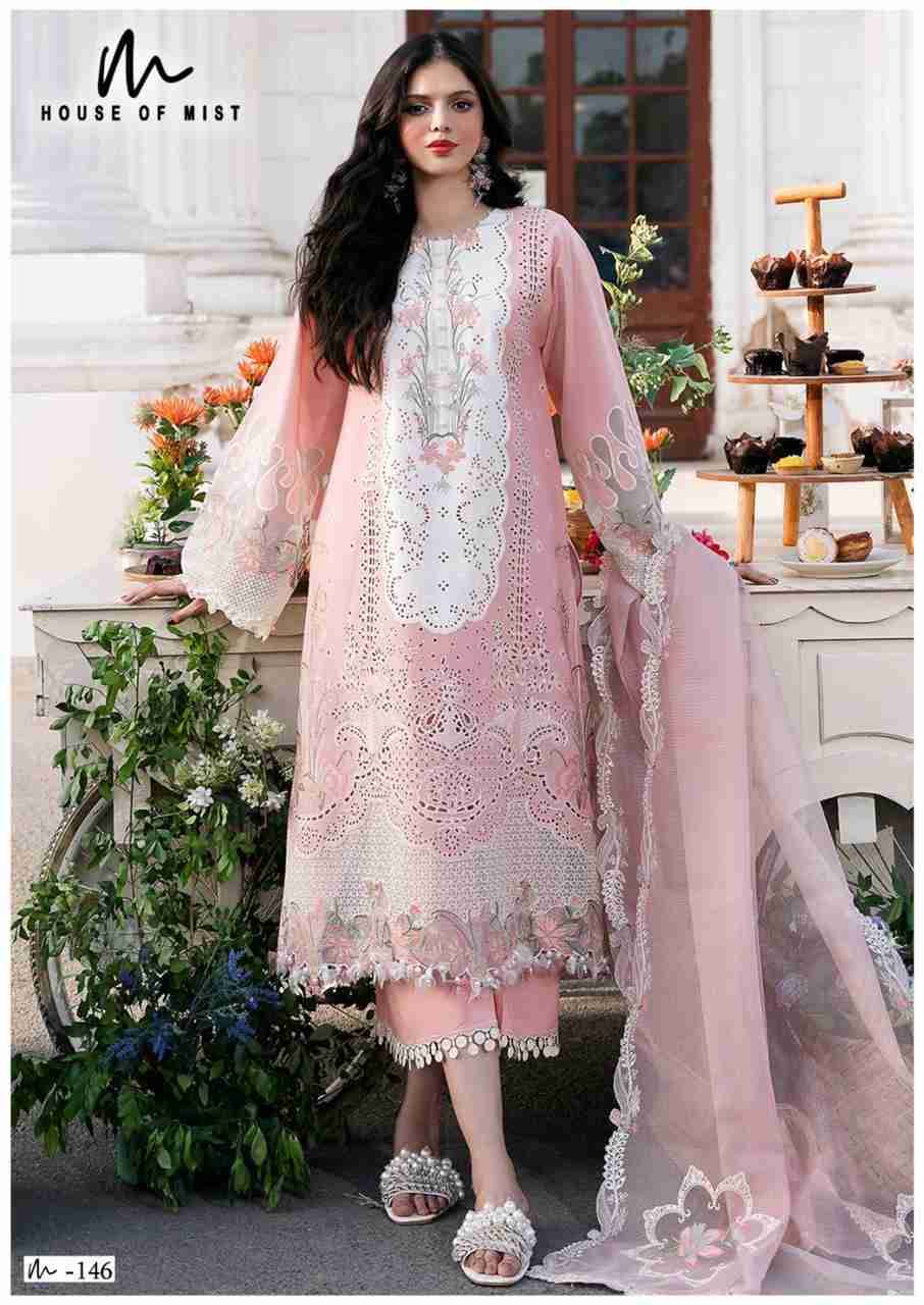 Ghazal Vol-15 By House Of Mist 141 To 146 Series Beautiful Pakistani Suits Colorful Stylish Fancy Casual Wear & Ethnic Wear Pure Cotton Print Dresses At Wholesale Price