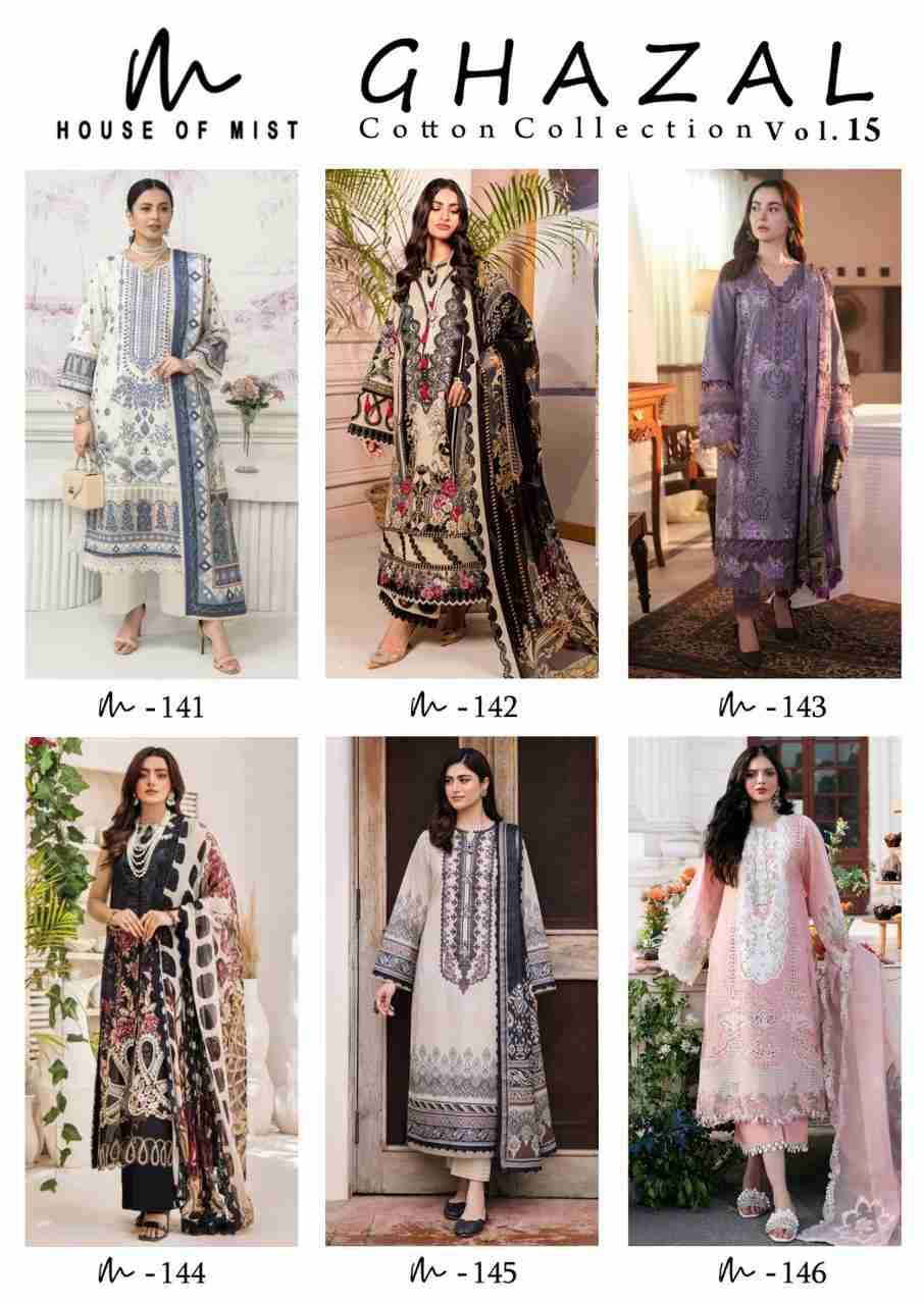 Ghazal Vol-15 By House Of Mist 141 To 146 Series Beautiful Pakistani Suits Colorful Stylish Fancy Casual Wear & Ethnic Wear Pure Cotton Print Dresses At Wholesale Price