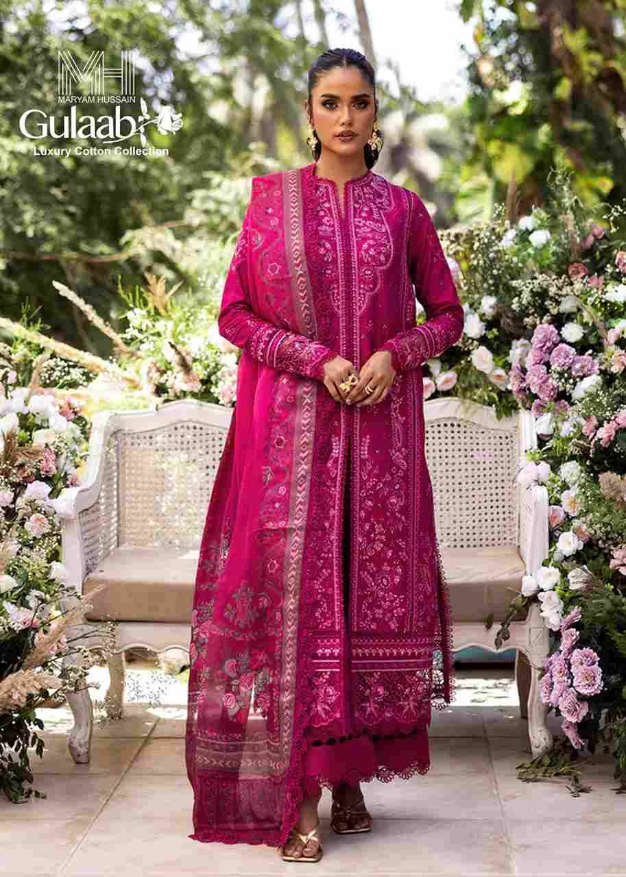 Gulaab Vol-4 By Maryam Hussain 401 To 406 Series Beautiful Festive Suits Stylish Fancy Colorful Casual Wear & Ethnic Wear Cotton Print Dresses At Wholesale Price