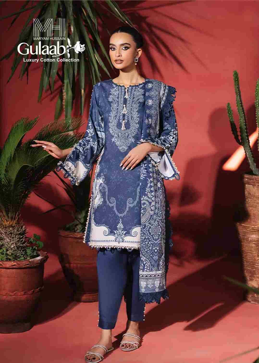 Gulaab Vol-4 By Maryam Hussain 401 To 406 Series Beautiful Festive Suits Stylish Fancy Colorful Casual Wear & Ethnic Wear Cotton Print Dresses At Wholesale Price