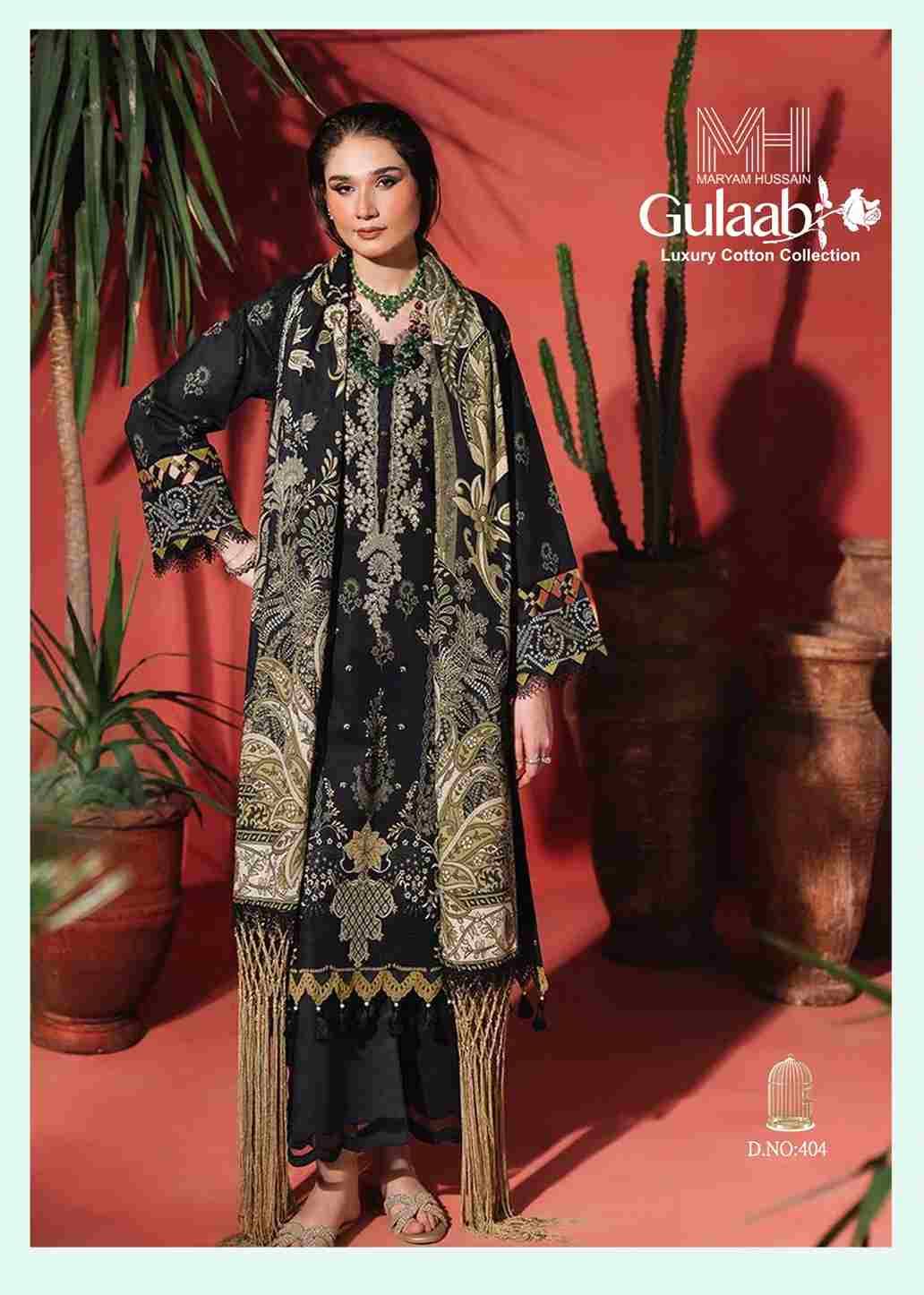 Gulaab Vol-4 By Maryam Hussain 401 To 406 Series Beautiful Festive Suits Stylish Fancy Colorful Casual Wear & Ethnic Wear Cotton Print Dresses At Wholesale Price