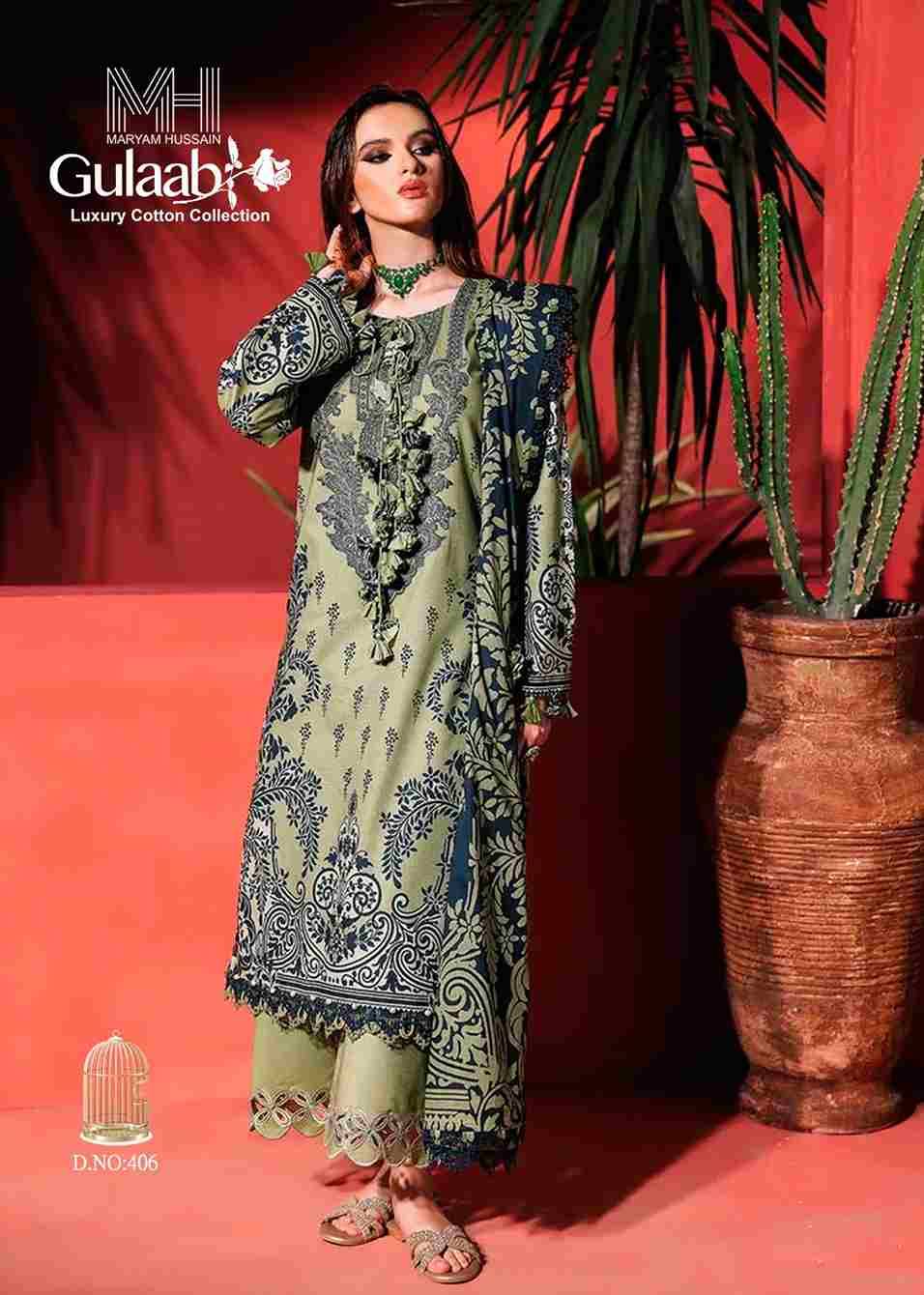 Gulaab Vol-4 By Maryam Hussain 401 To 406 Series Beautiful Festive Suits Stylish Fancy Colorful Casual Wear & Ethnic Wear Cotton Print Dresses At Wholesale Price