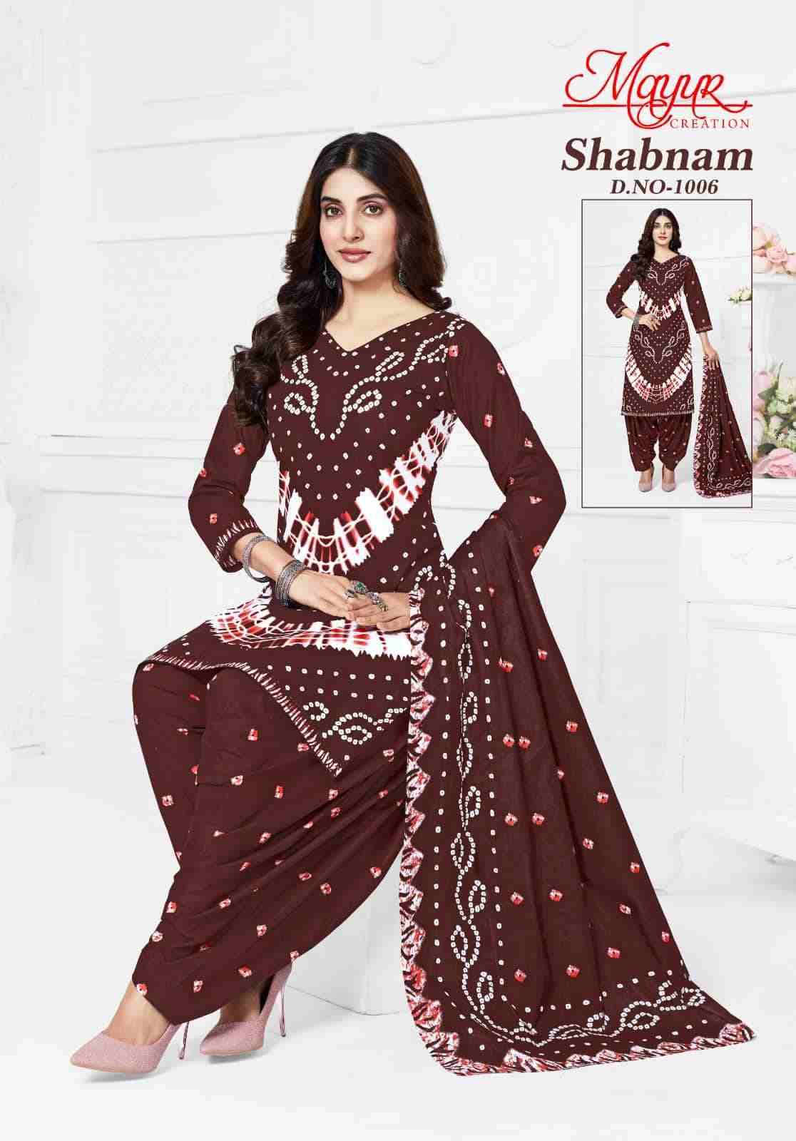 Shabnam Vol-1 By Mayur Creation 1001 To 1010 Series Beautiful Stylish Festive Suits Fancy Colorful Casual Wear & Ethnic Wear & Ready To Wear Heavy Lawn Cotton Print Dresses At Wholesale Price