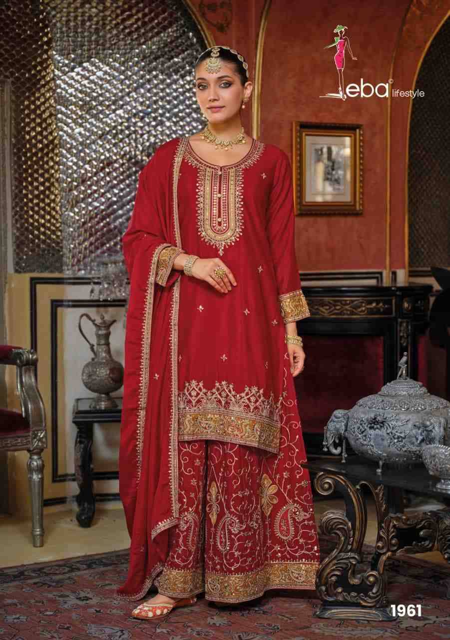 Kashish Nx By Eba Lifestyle 1961 To 1962 Series Beautiful Sharara Suits Colorful Stylish Fancy Casual Wear & Ethnic Wear Chinnon Dresses At Wholesale Price