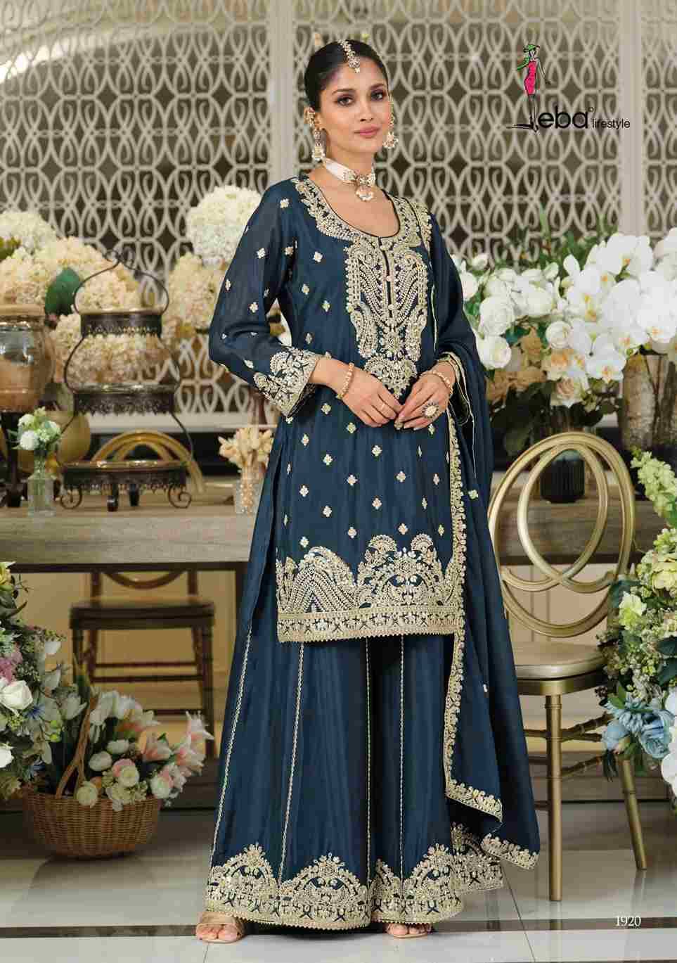 Afrozeh By Eba Lifestyle 1920 To 1922 Series Beautiful Sharara Suits Colorful Stylish Fancy Casual Wear & Ethnic Wear Chinnon Dresses At Wholesale Price