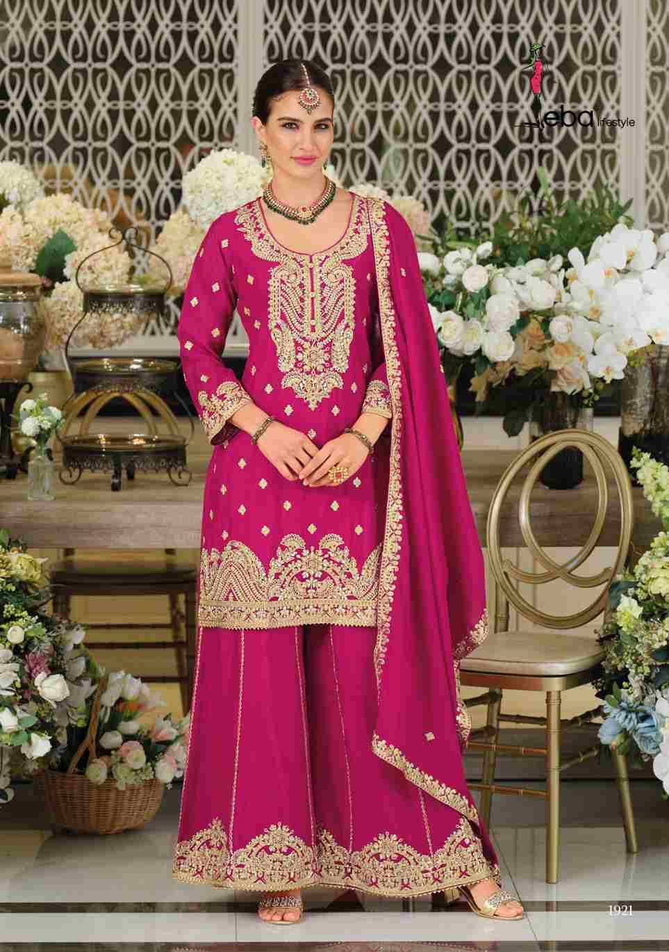 Afrozeh By Eba Lifestyle 1920 To 1922 Series Beautiful Sharara Suits Colorful Stylish Fancy Casual Wear & Ethnic Wear Chinnon Dresses At Wholesale Price