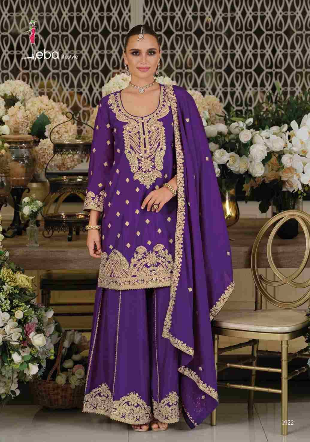 Afrozeh By Eba Lifestyle 1920 To 1922 Series Beautiful Sharara Suits Colorful Stylish Fancy Casual Wear & Ethnic Wear Chinnon Dresses At Wholesale Price