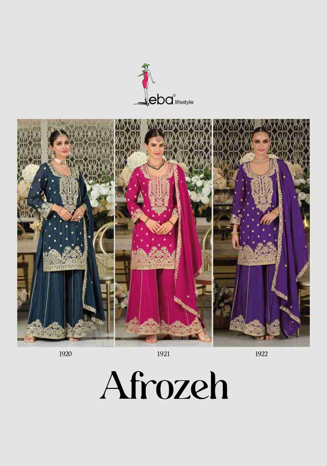 Afrozeh By Eba Lifestyle 1920 To 1922 Series Beautiful Sharara Suits Colorful Stylish Fancy Casual Wear & Ethnic Wear Chinnon Dresses At Wholesale Price