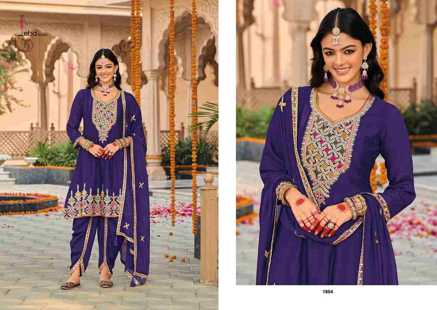 Hasrat By Eba Lifestyle 1803 To 1805 Series Beautiful Festive Suits Colorful Stylish Fancy Casual Wear & Ethnic Wear Heavy Chinnon Embroidery Dresses At Wholesale Price