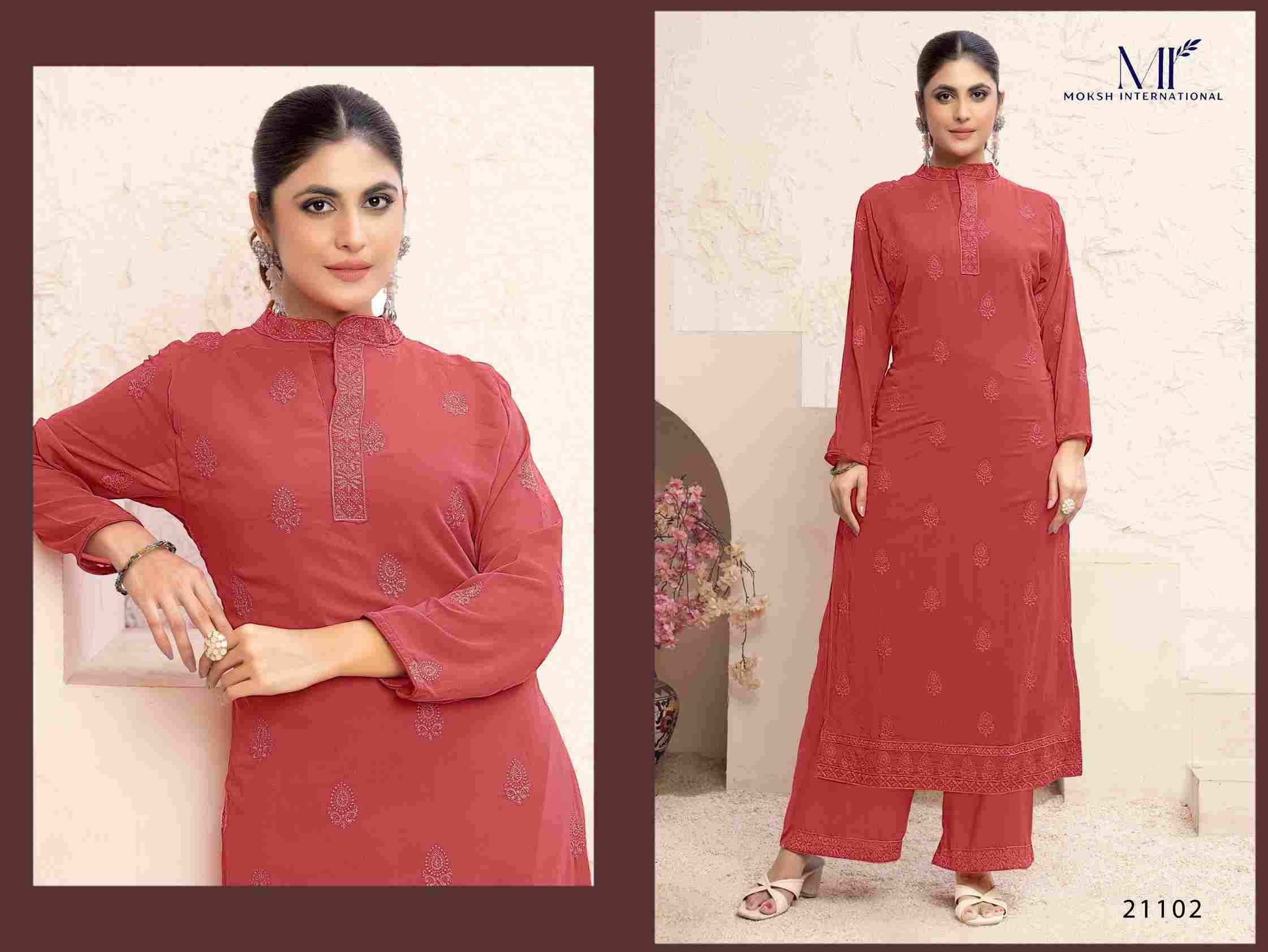 Vani By Moksh International 21101 To 21103 Series Designer Stylish Fancy Colorful Beautiful Party Wear & Ethnic Wear Collection Faux Georgette Kurtis With Bottom At Wholesale Price