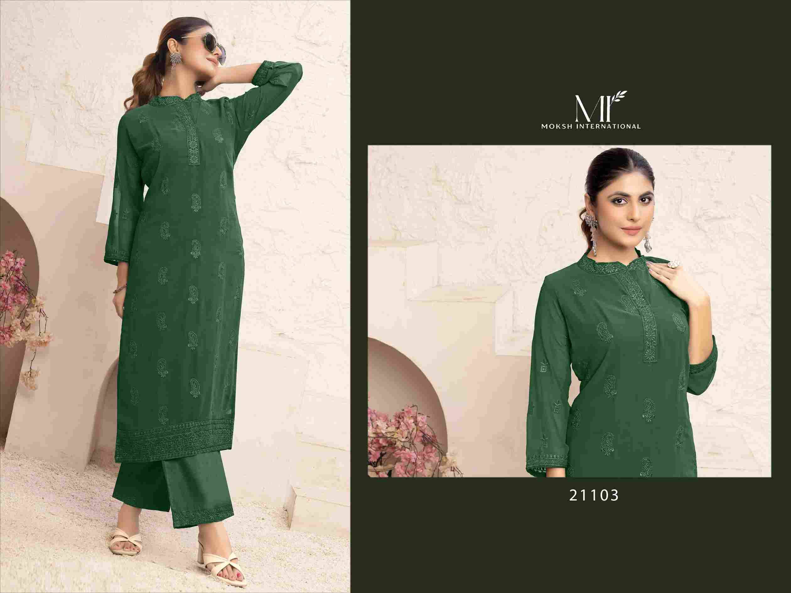 Vani By Moksh International 21101 To 21103 Series Designer Stylish Fancy Colorful Beautiful Party Wear & Ethnic Wear Collection Faux Georgette Kurtis With Bottom At Wholesale Price
