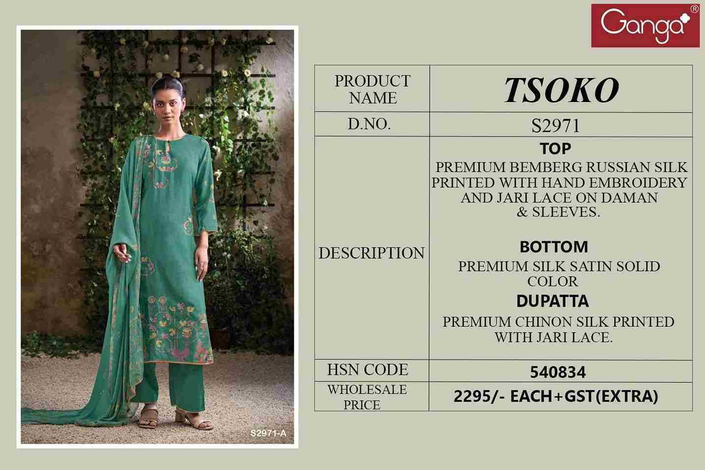 Tsoko-2971 By Ganga Fashion 2971-A To 2971-D Series Beautiful Festive Suits Colorful Stylish Fancy Casual Wear & Ethnic Wear Pure Bemberg Silk Dresses At Wholesale Price